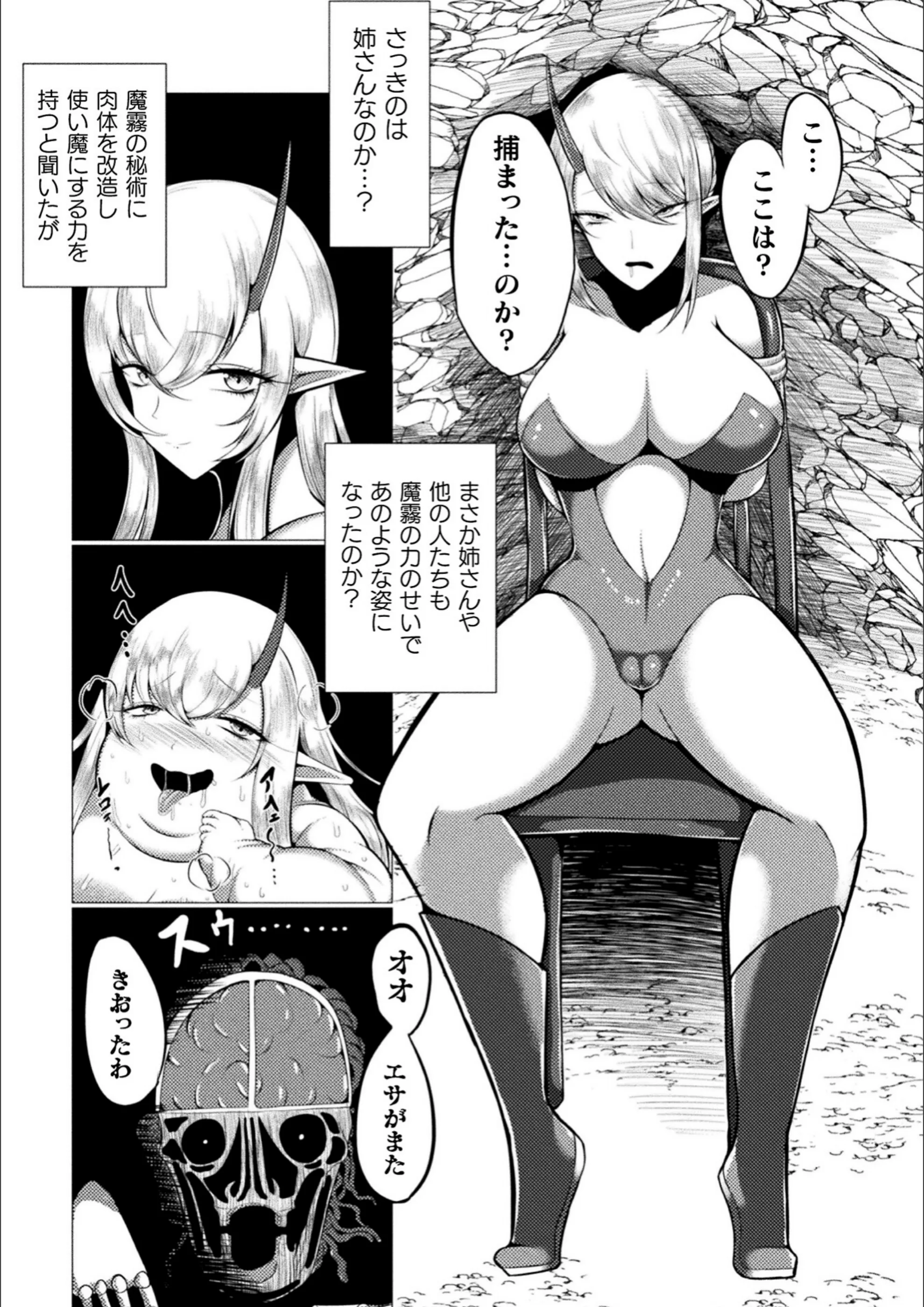 サンプル 67