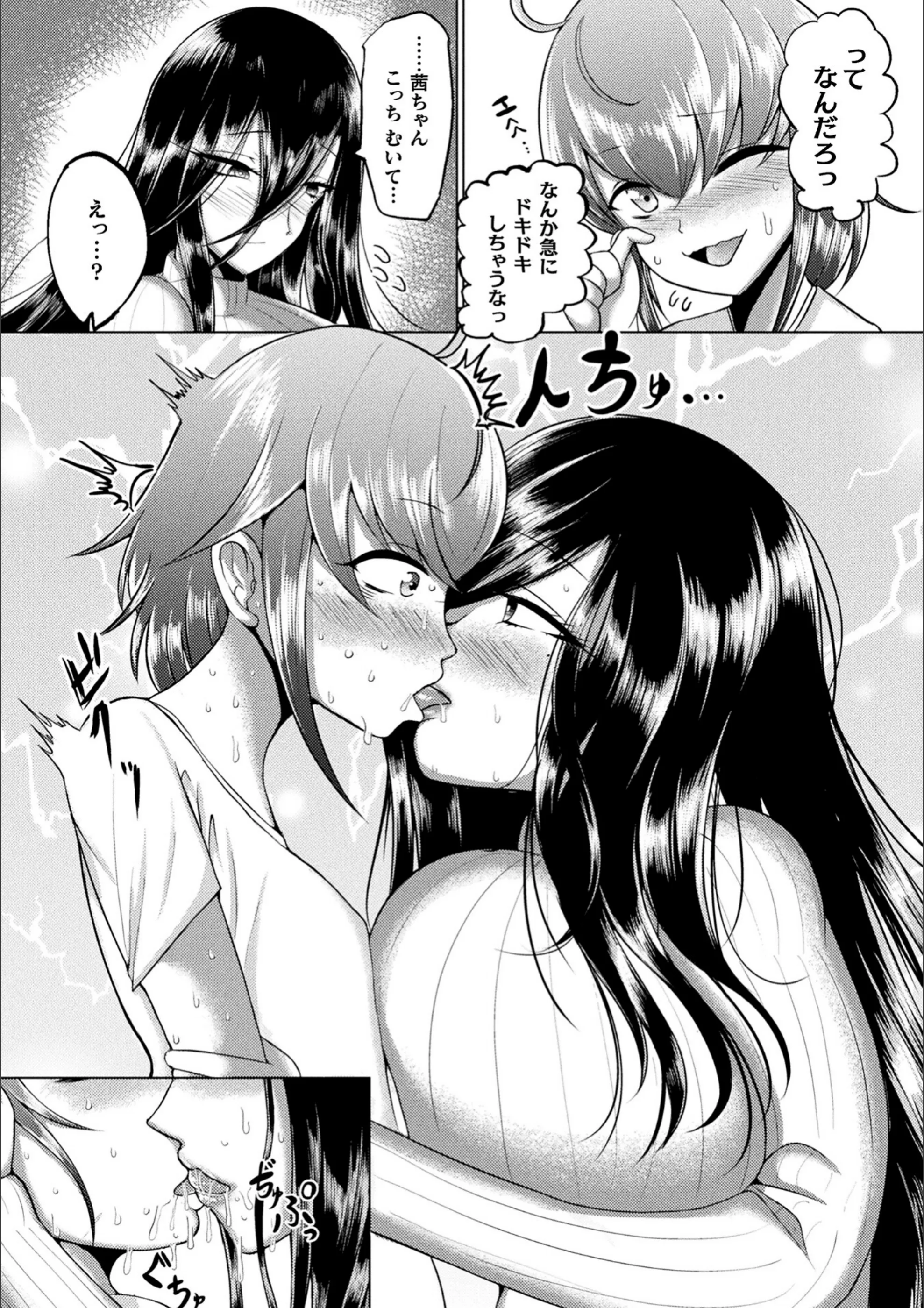 サンプル 75