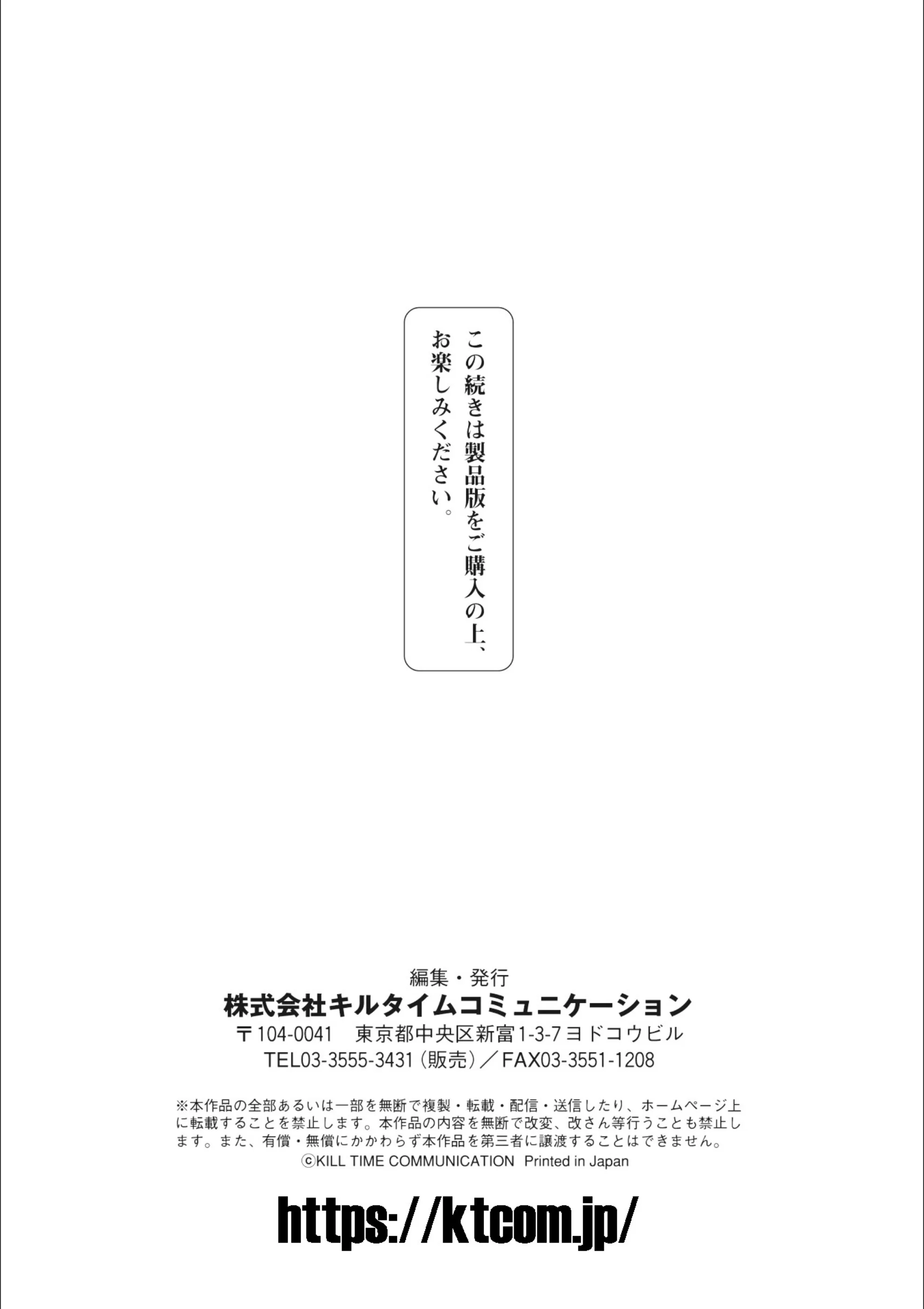 サンプル 77