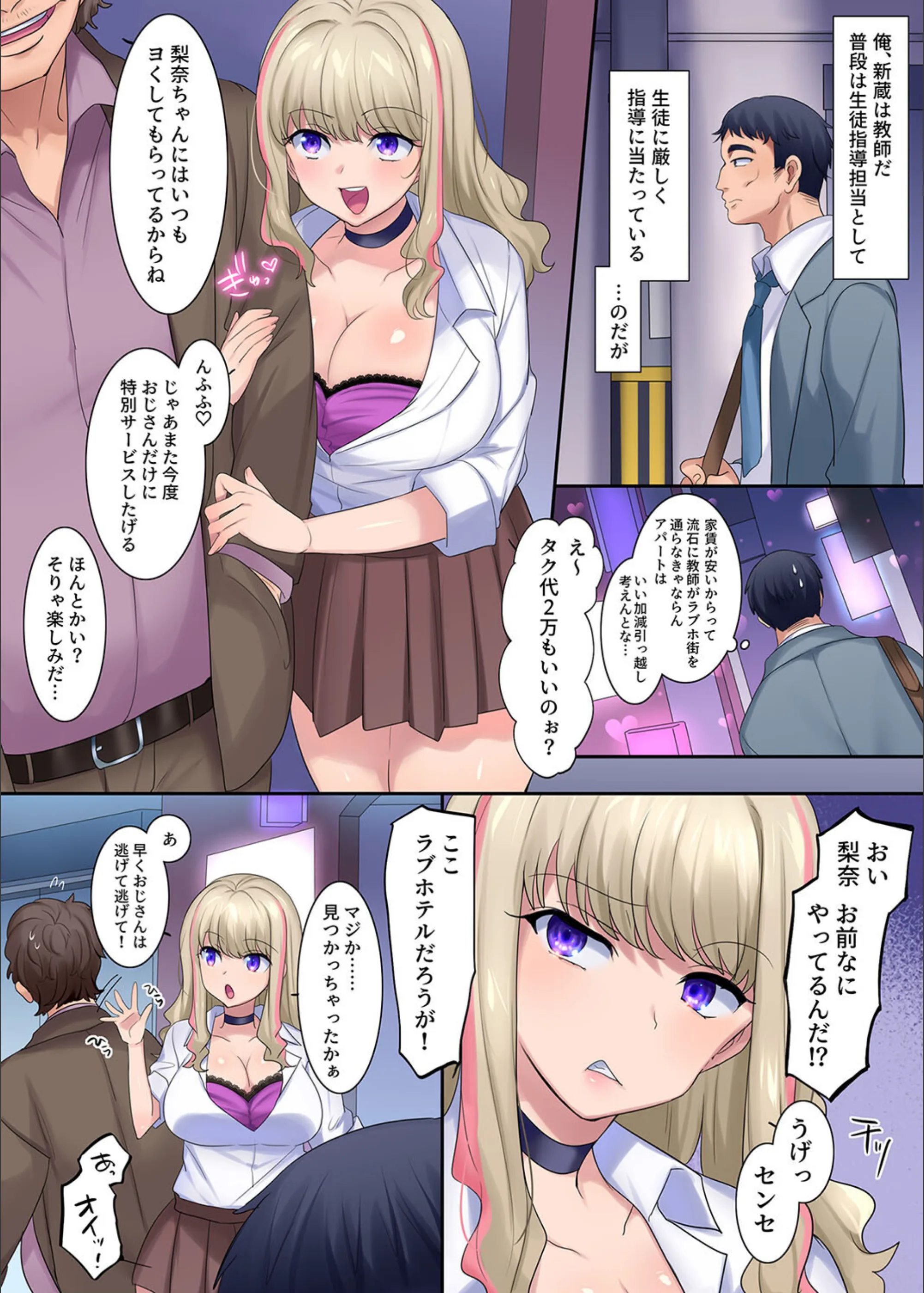 サンプル 2