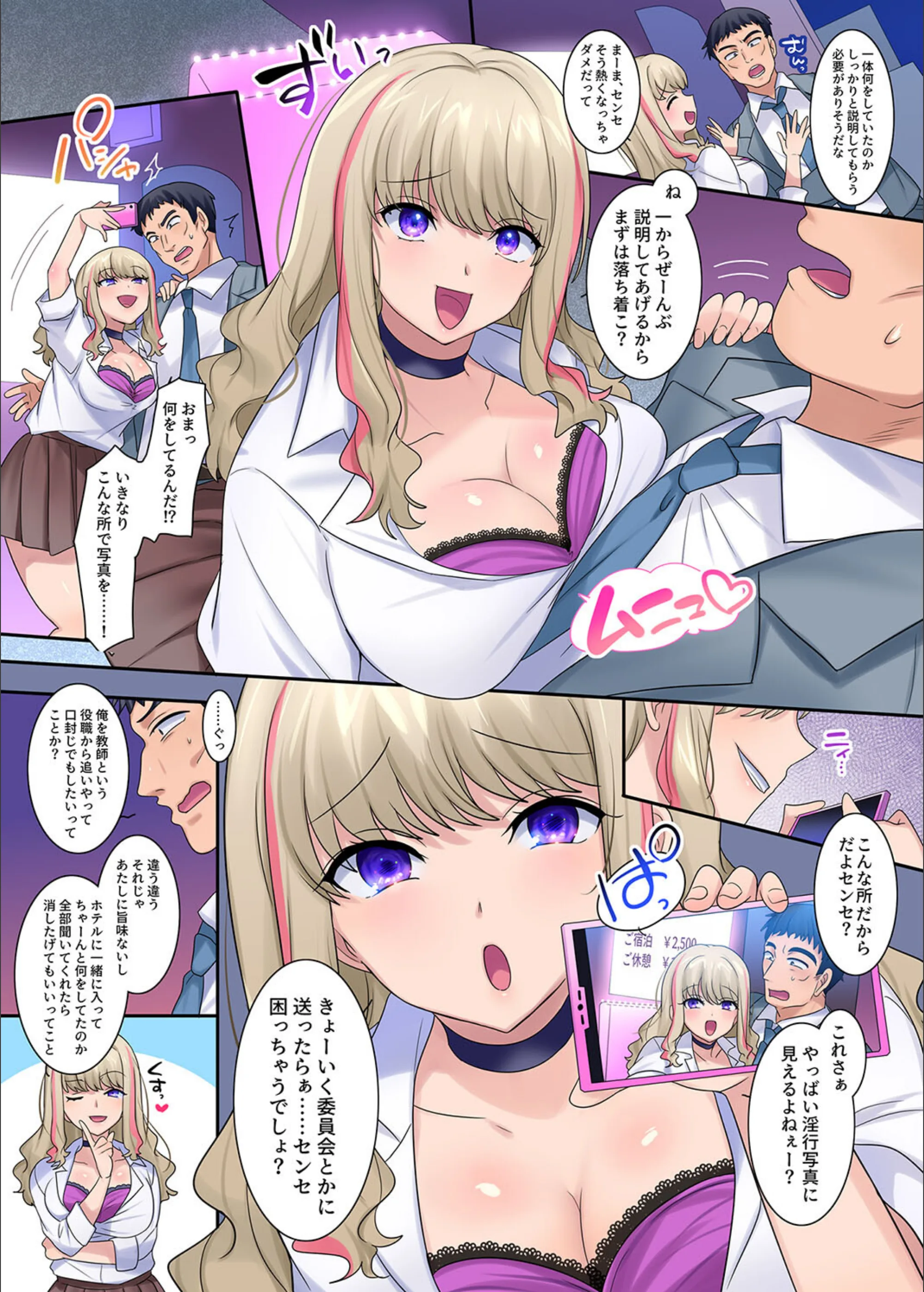 サンプル 3