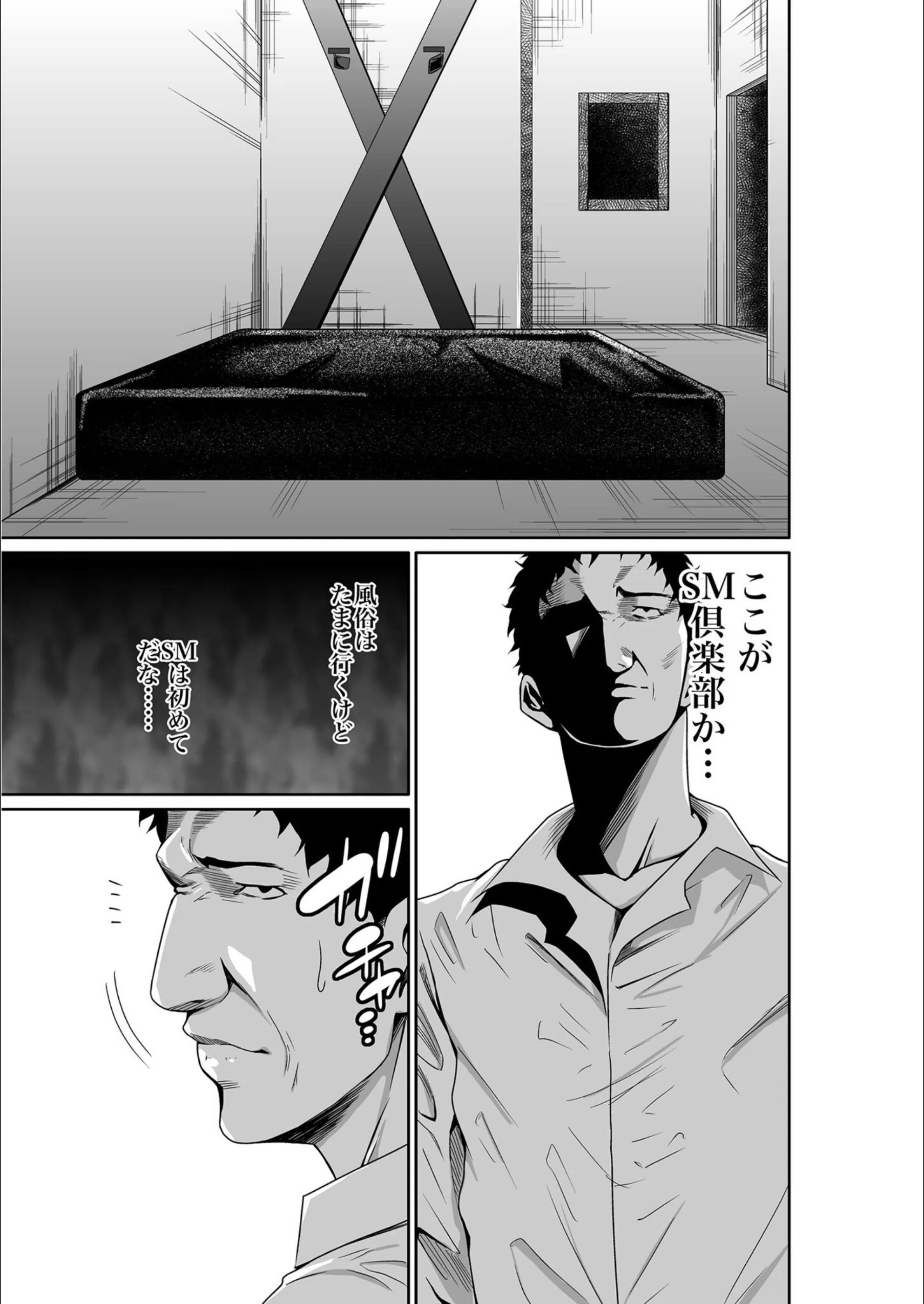 サンプル 2