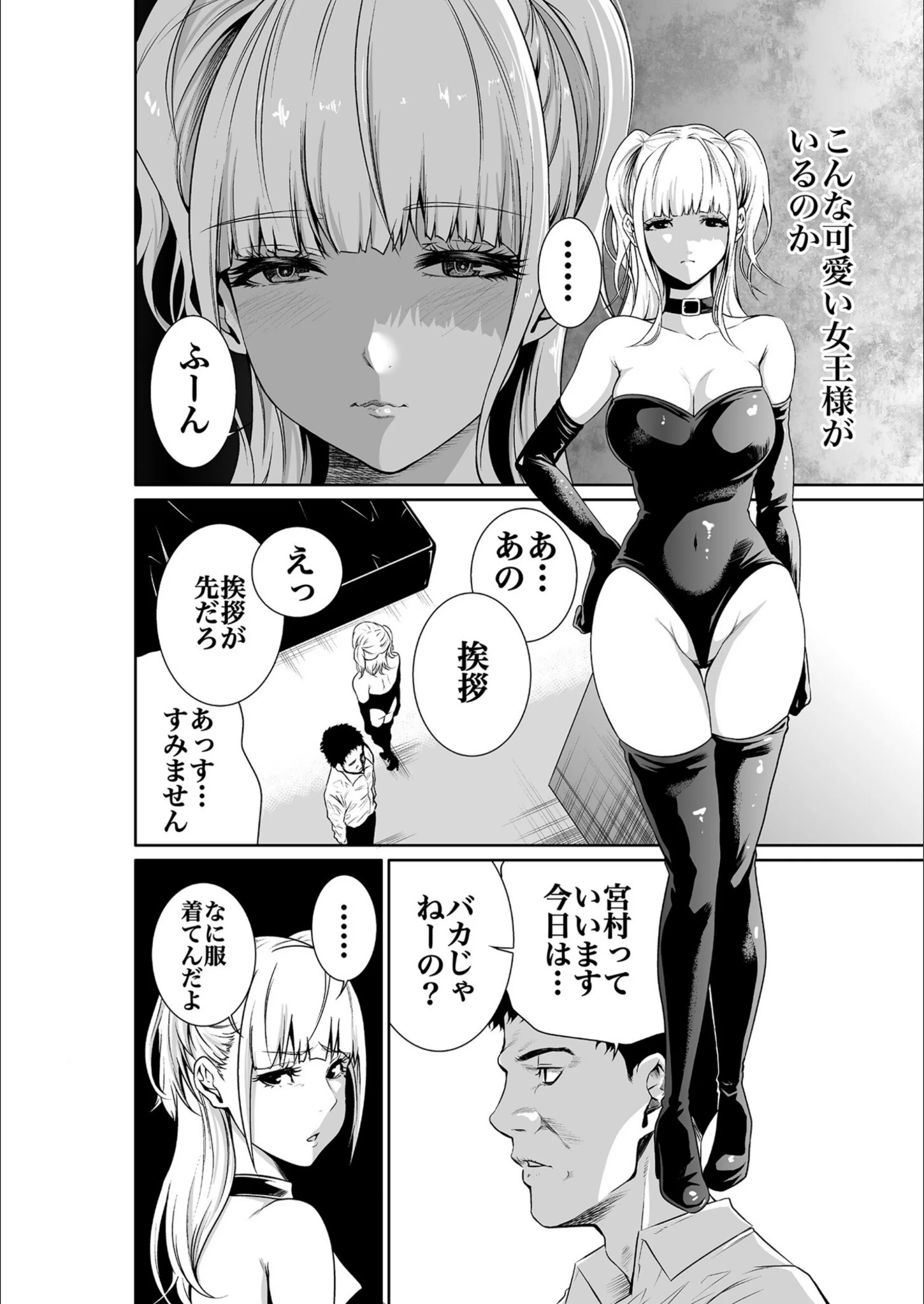 サンプル 3
