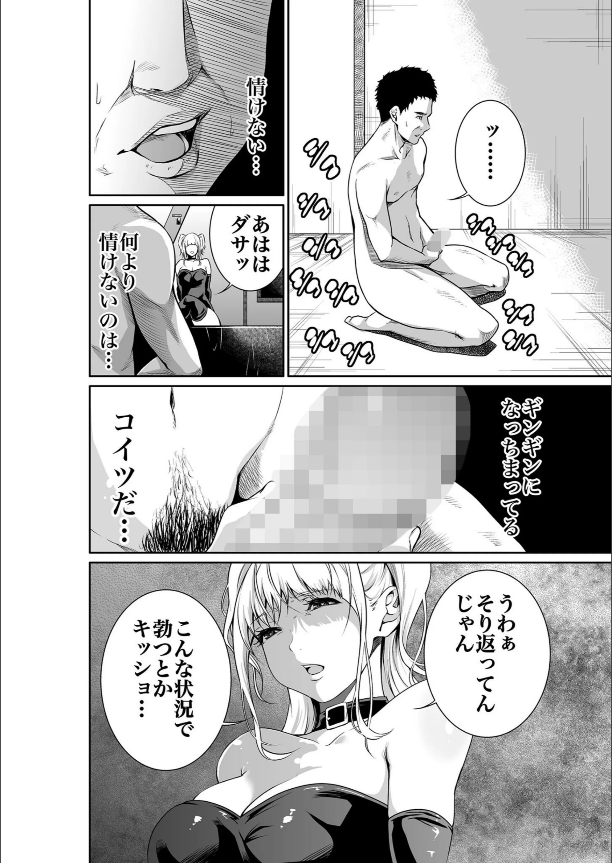 サンプル 5