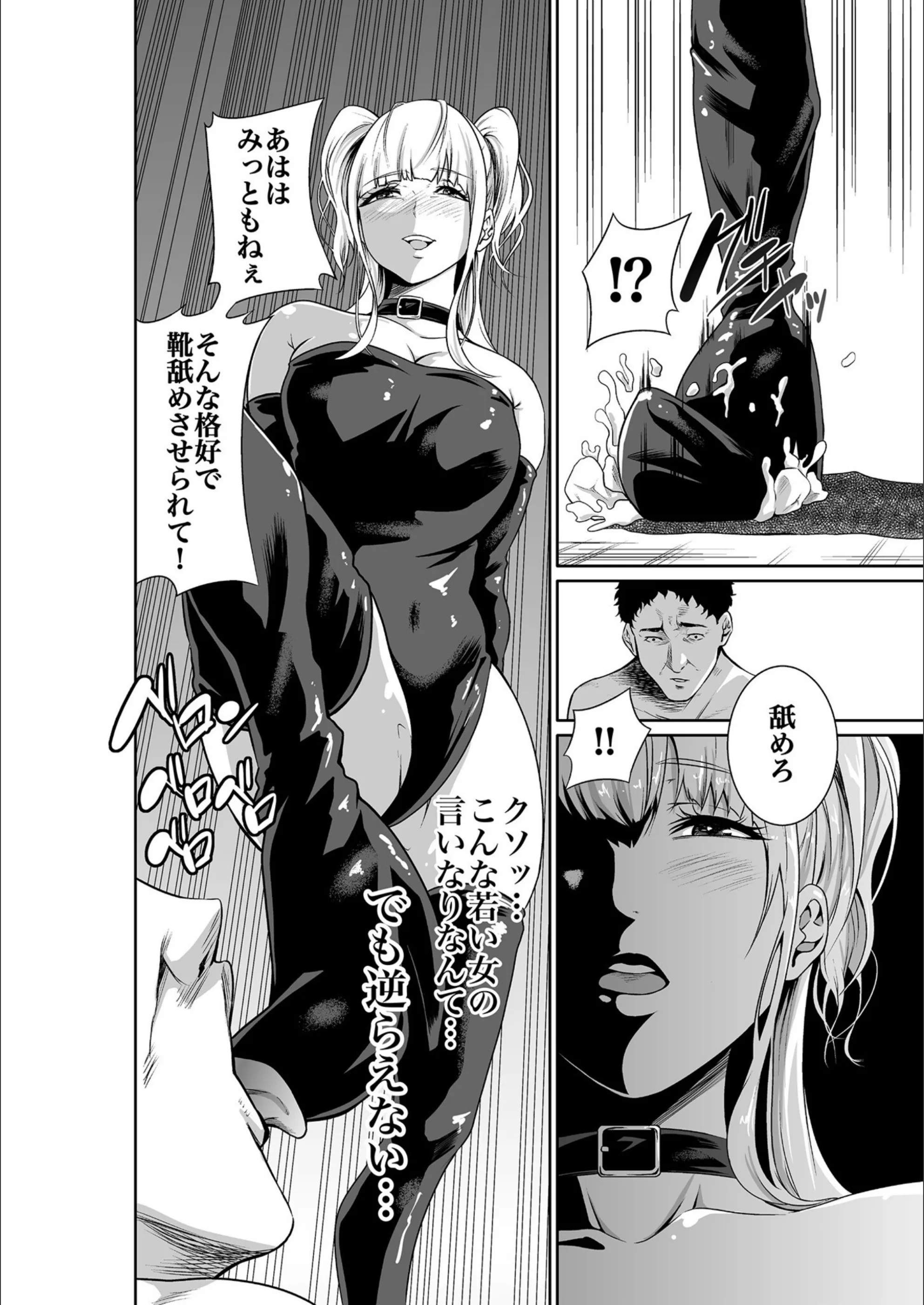 サンプル 7
