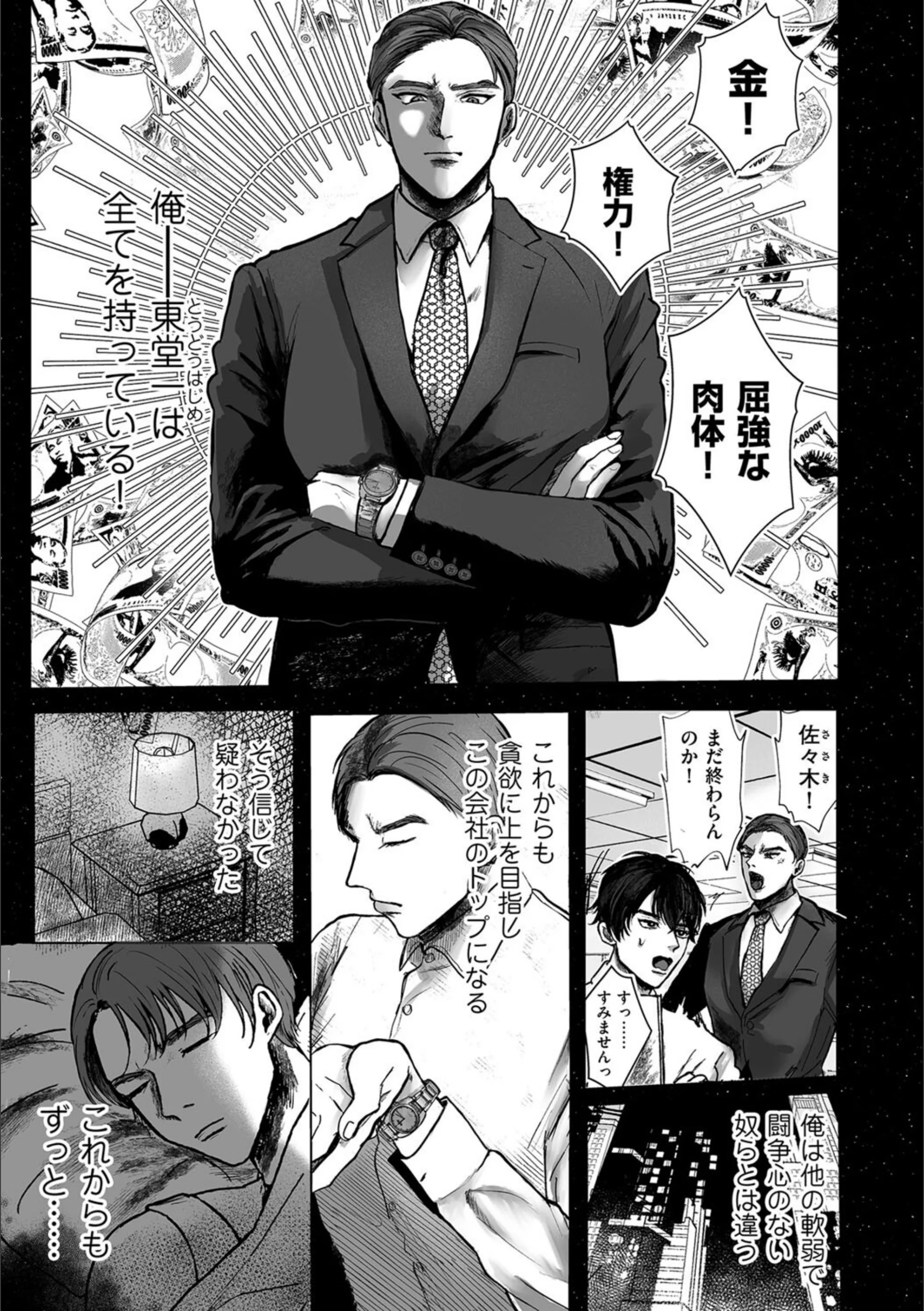 サンプル 1
