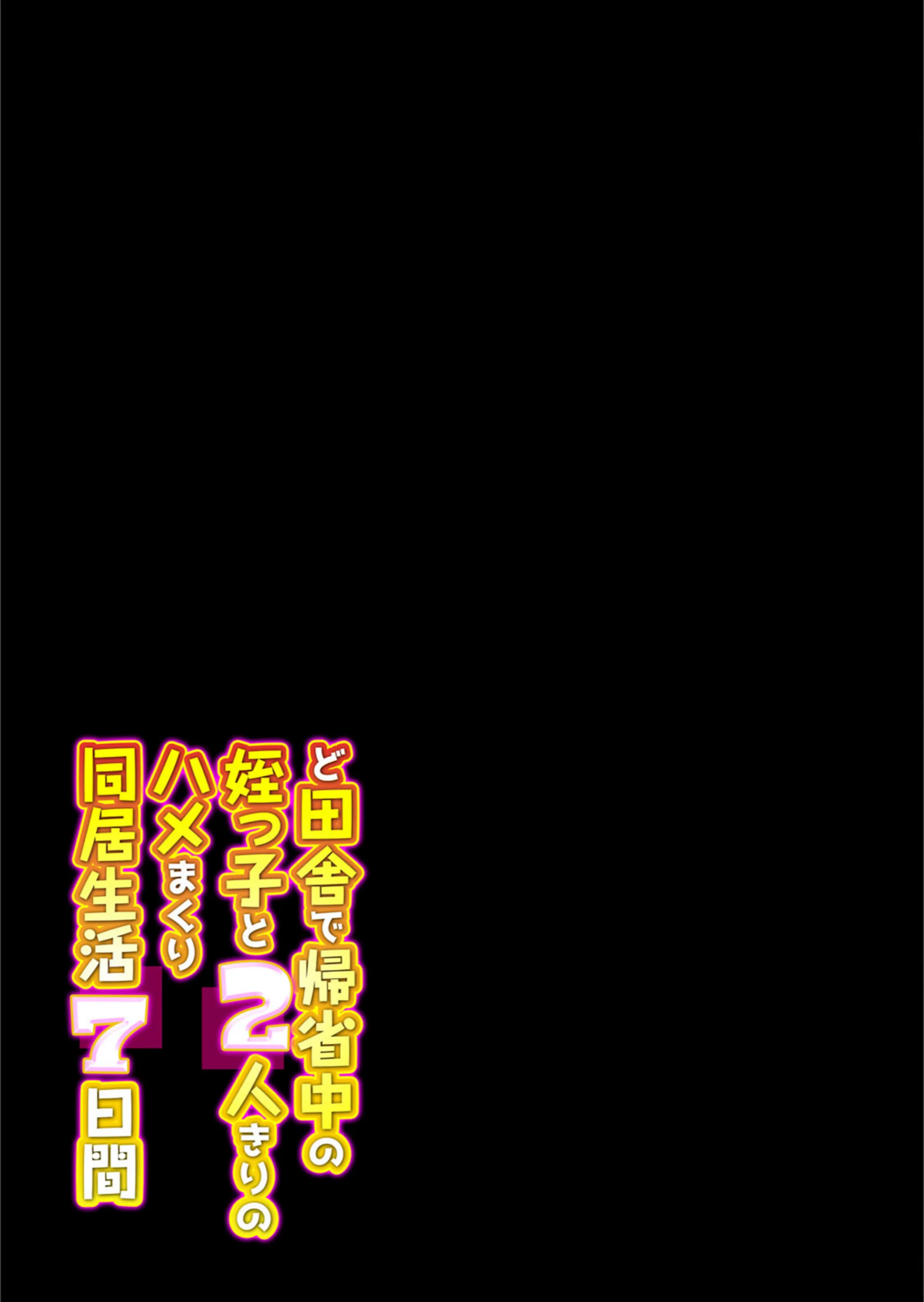 サンプル 2