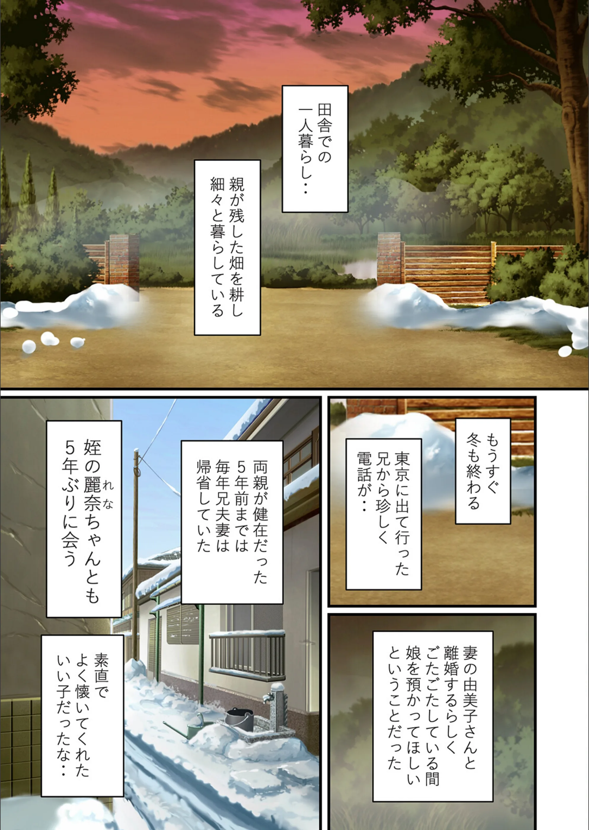 サンプル 3