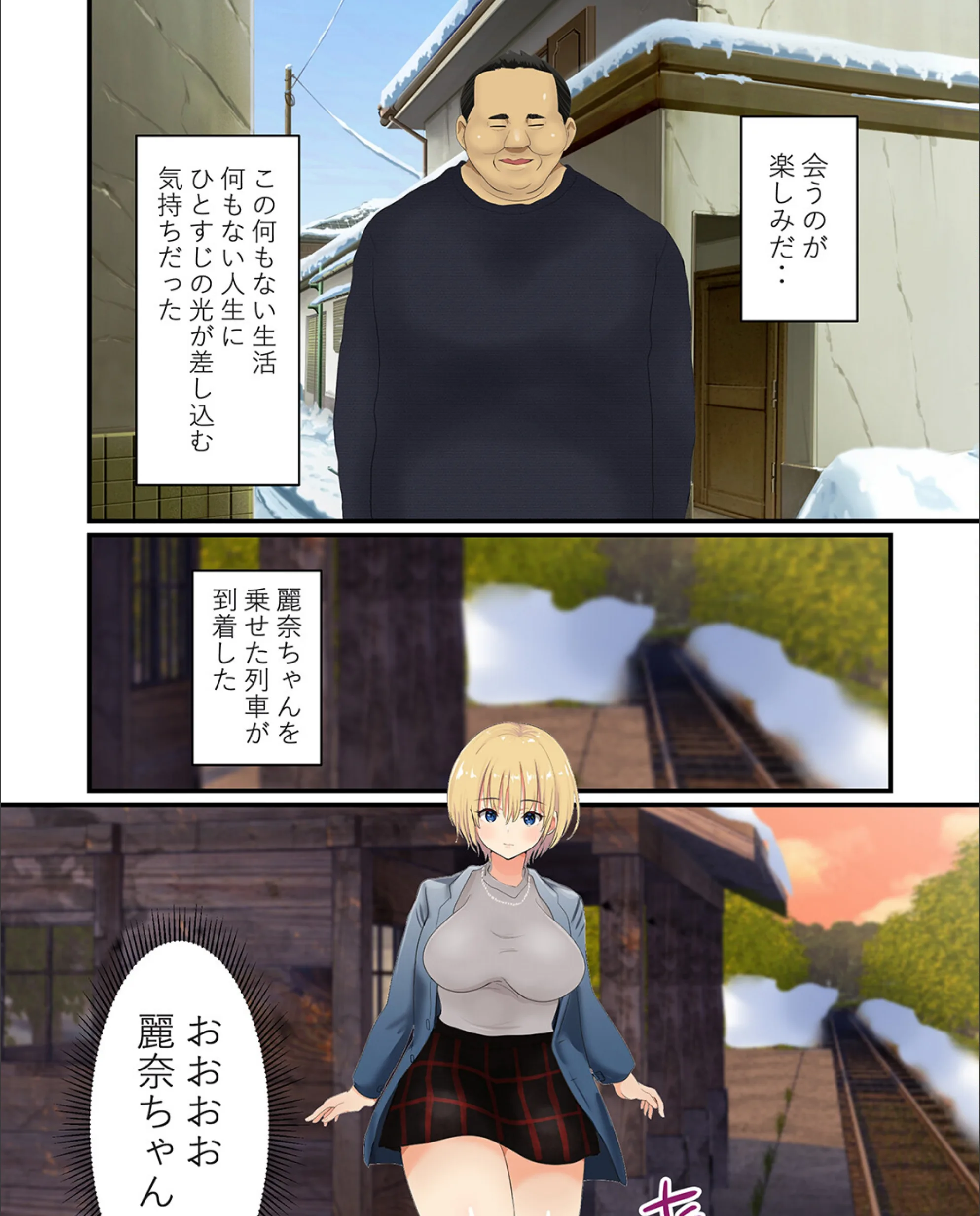 サンプル 4