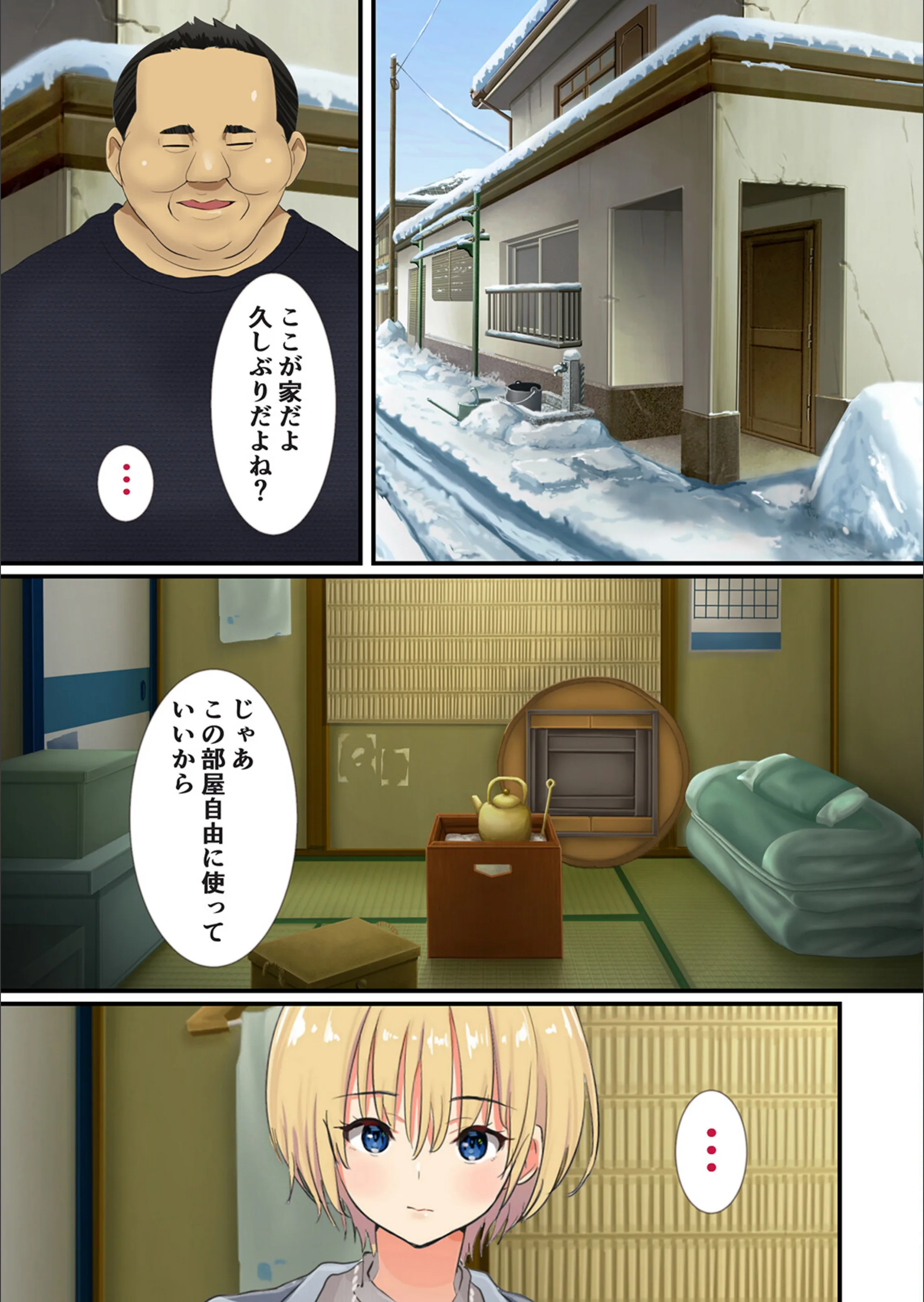 サンプル 6