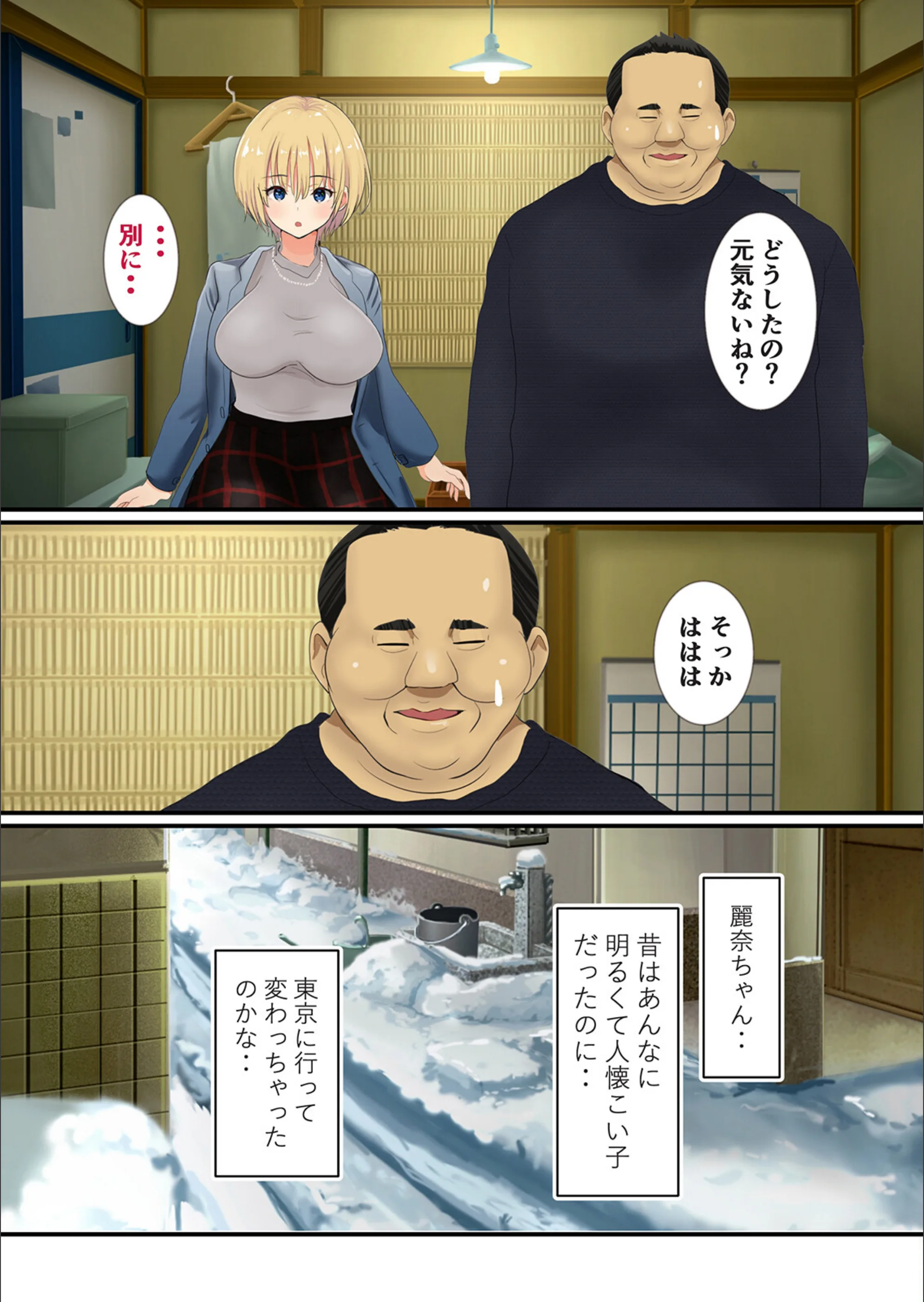 サンプル 7