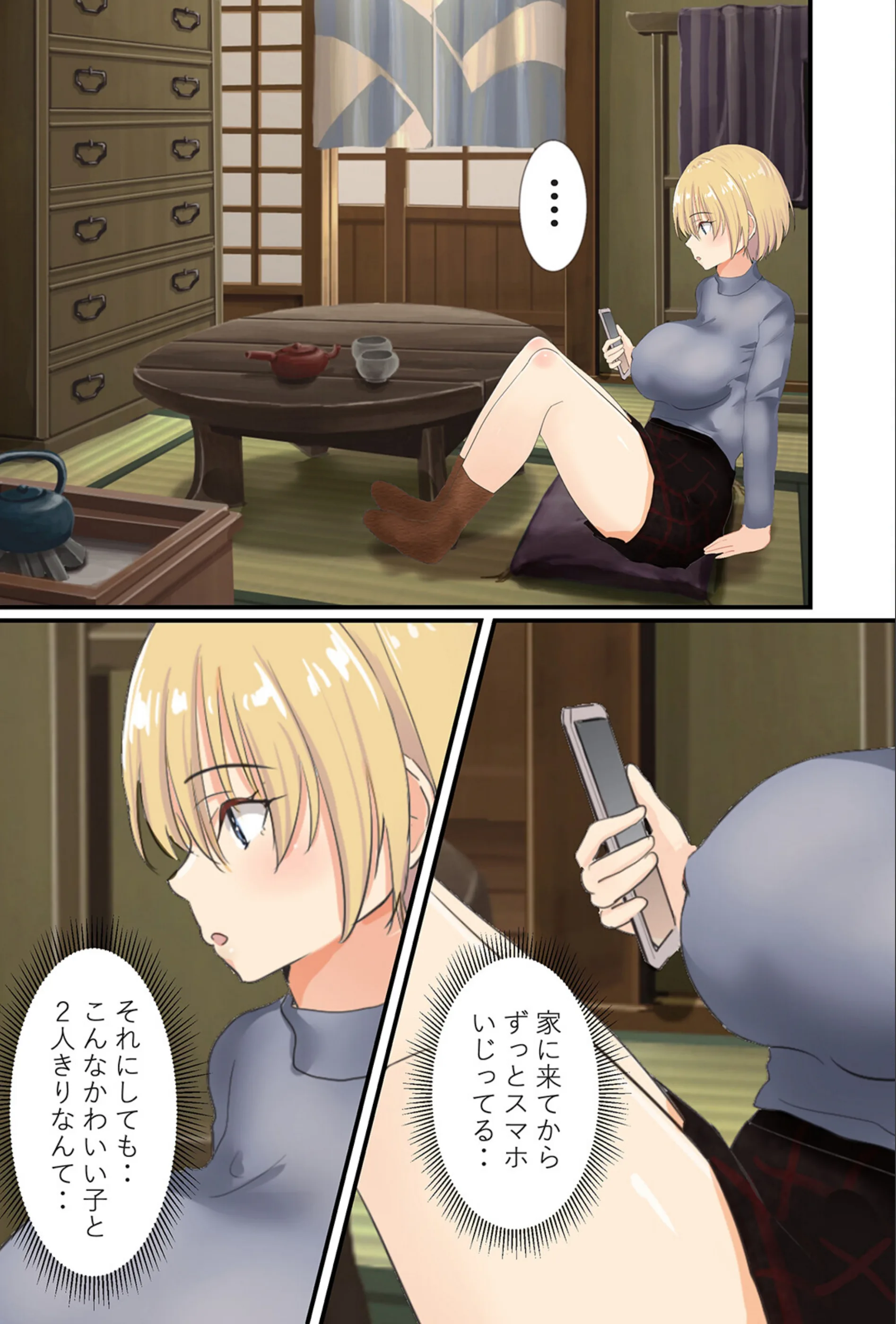 サンプル 8