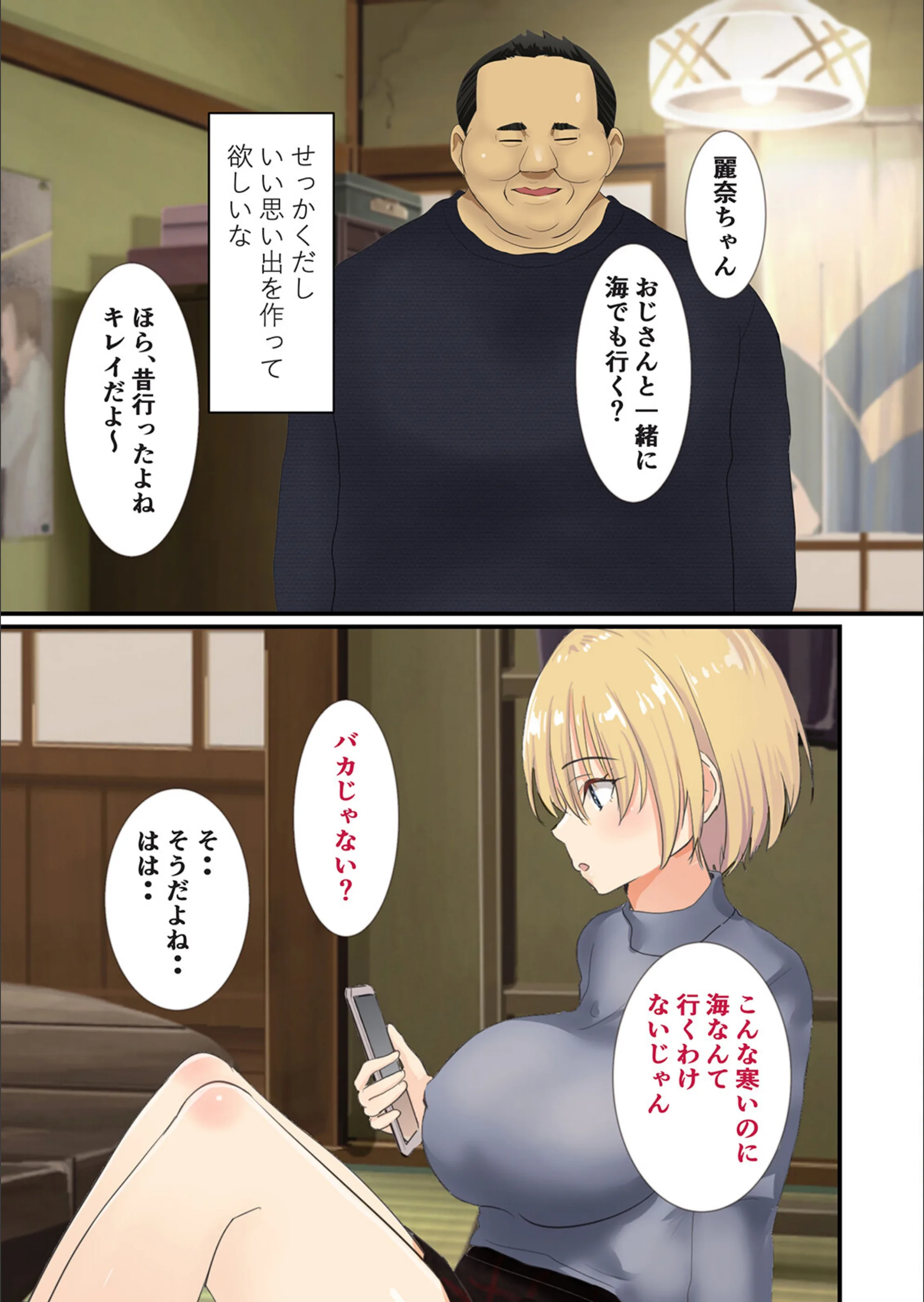 サンプル 9