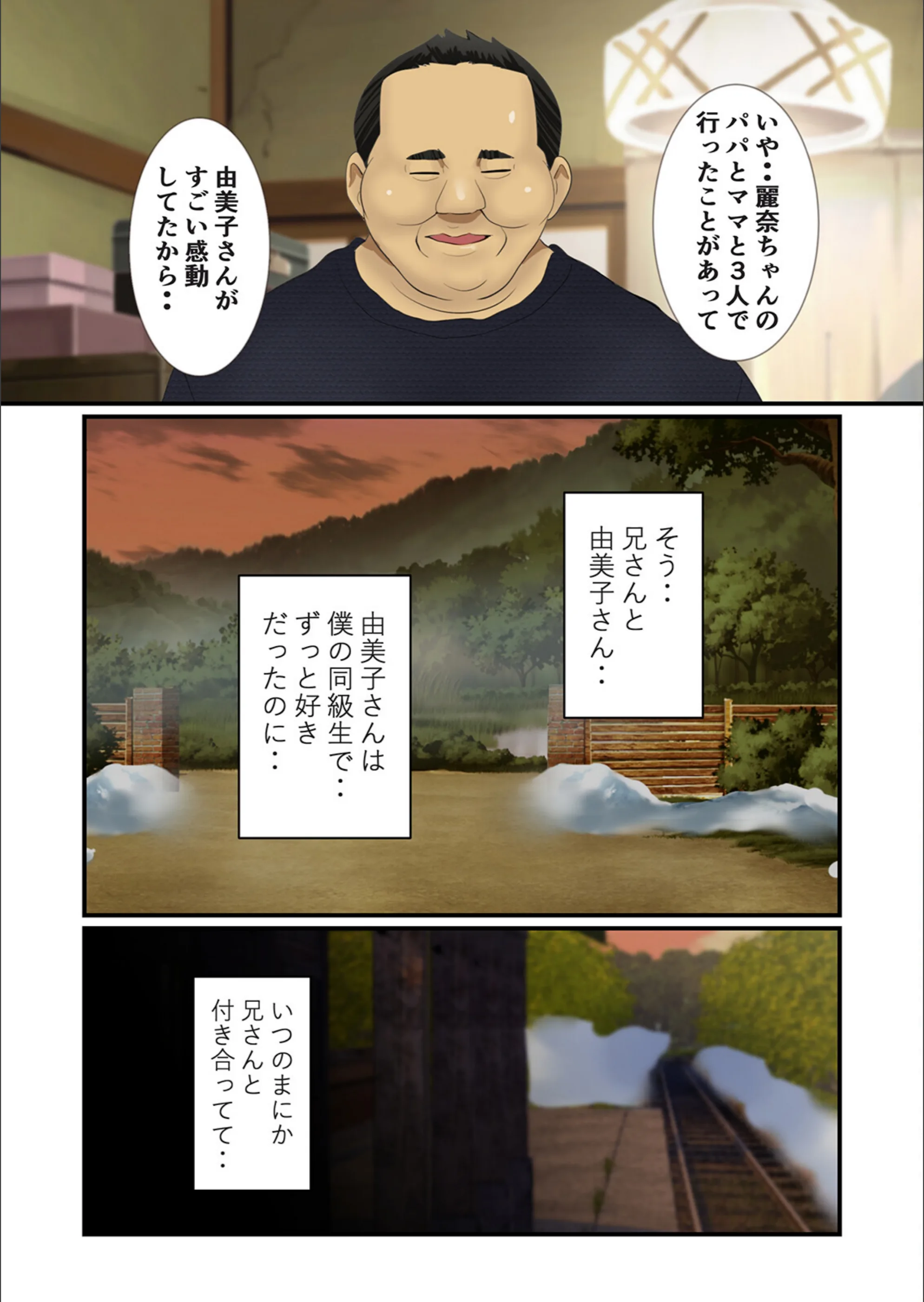 サンプル 10