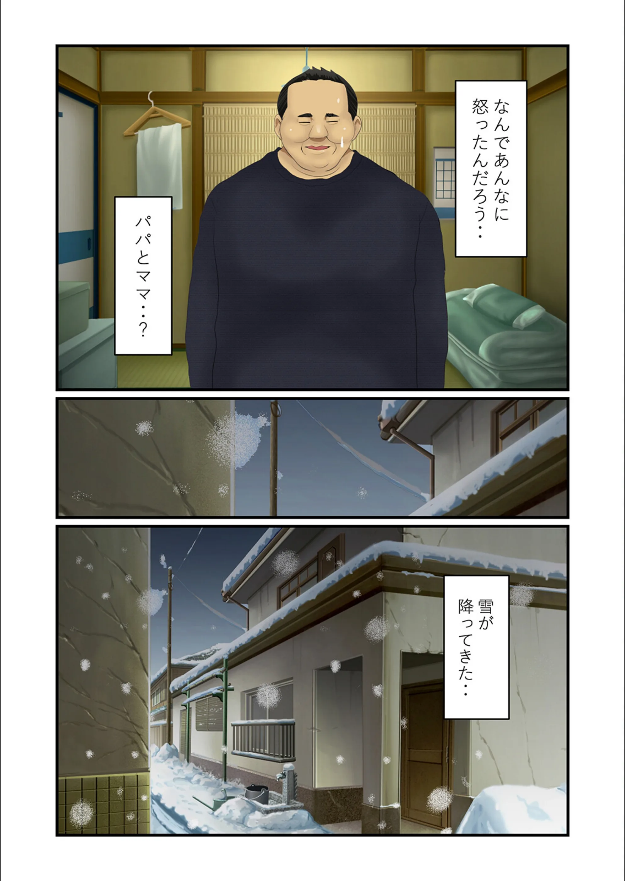 サンプル 12