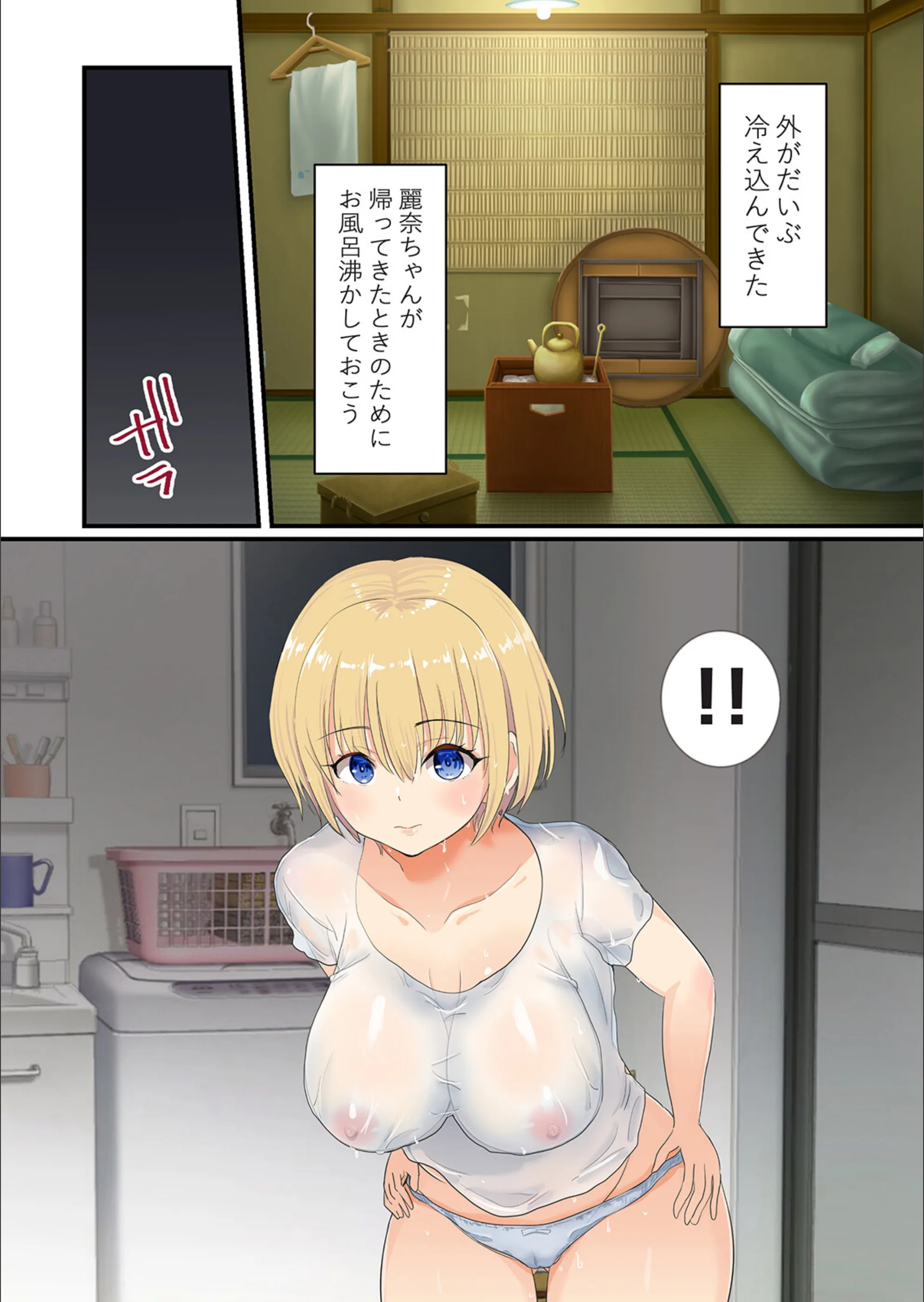 サンプル 13