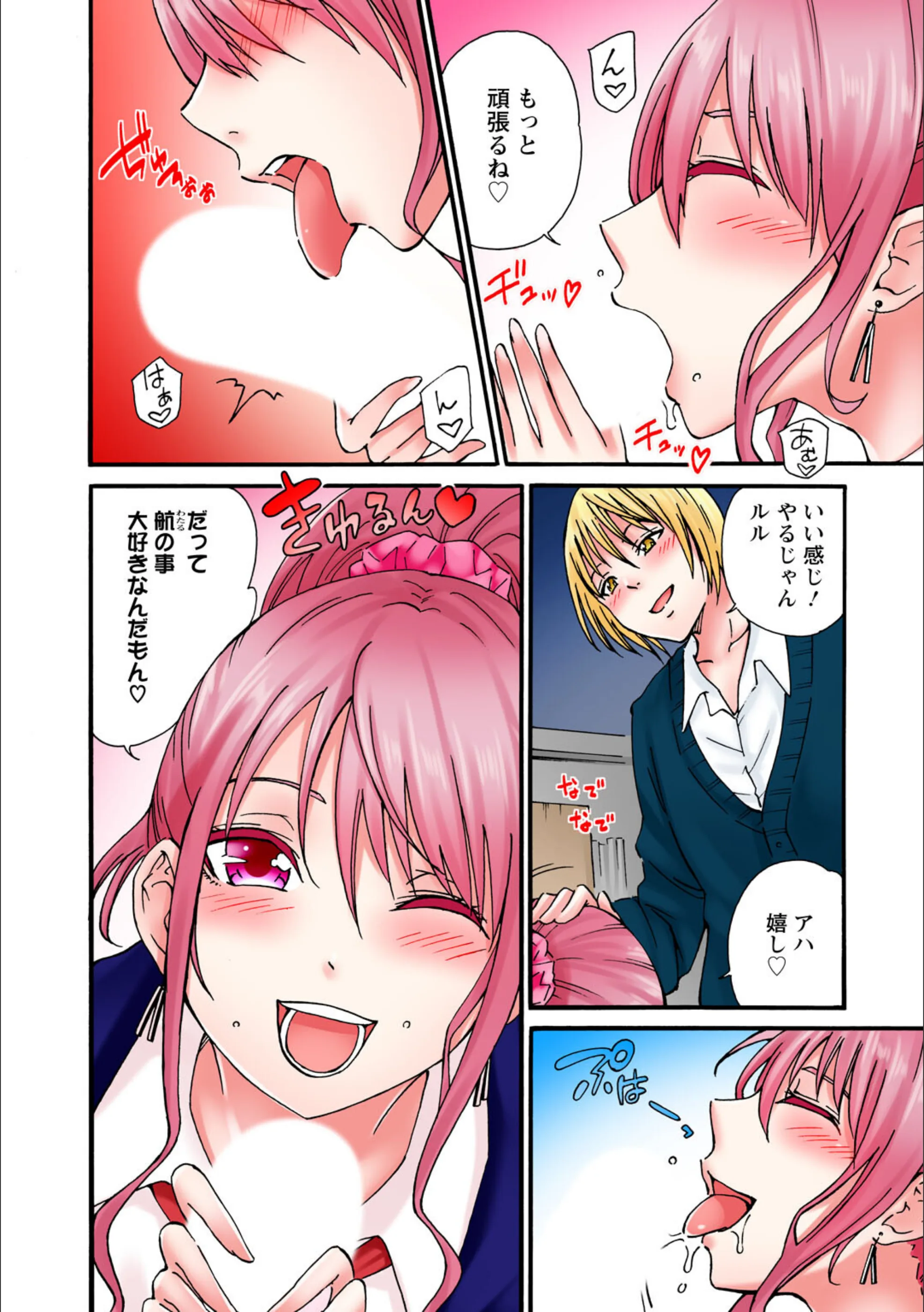 サンプル 3