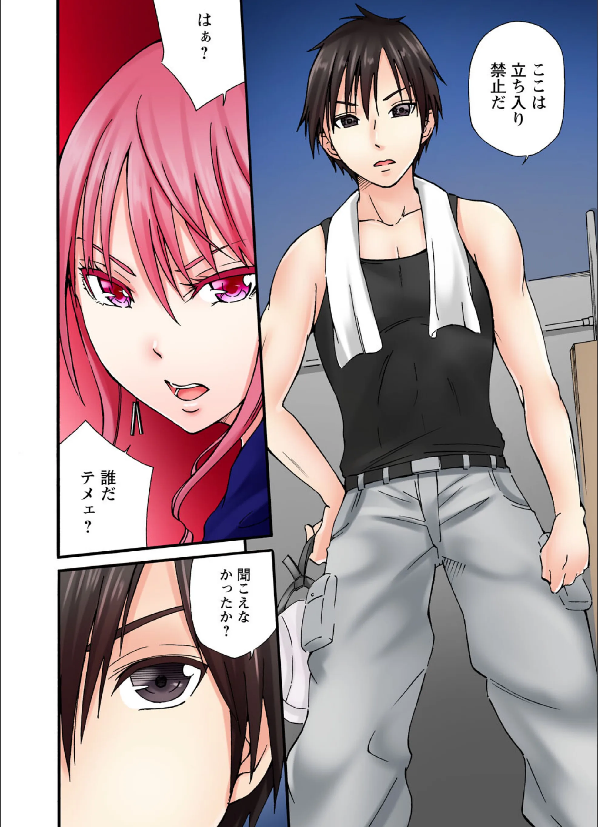 サンプル 7