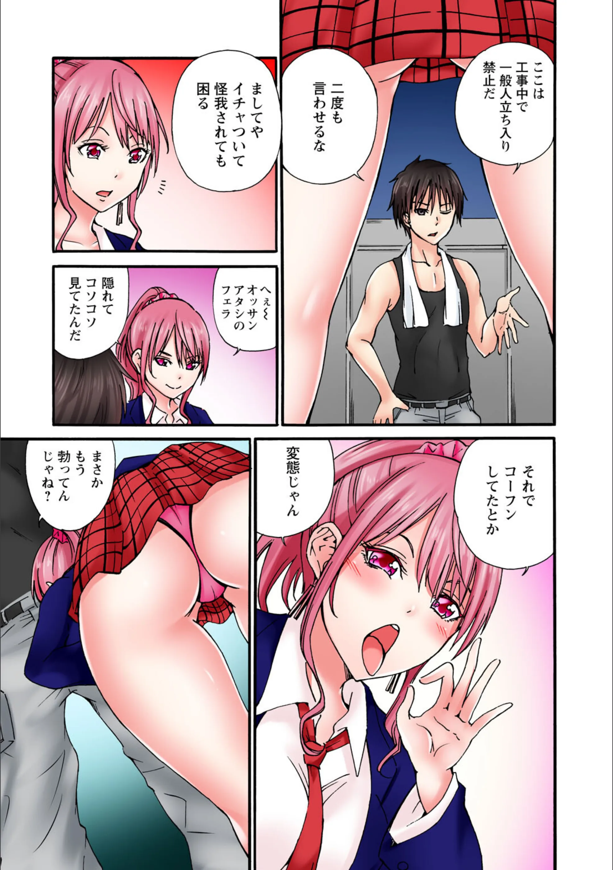 サンプル 8