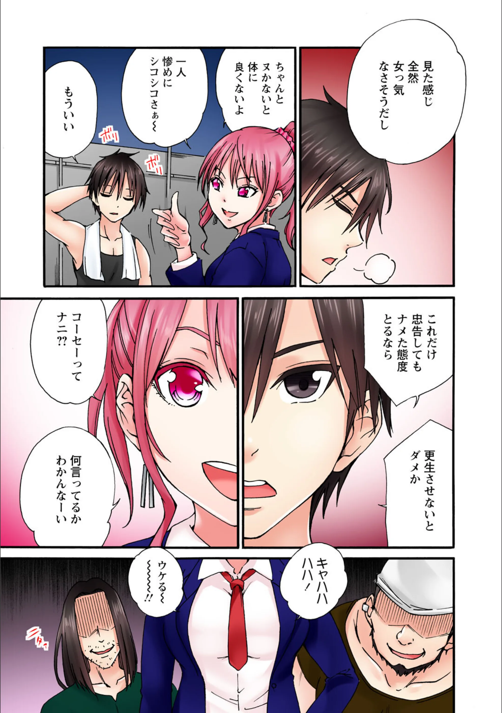 サンプル 10