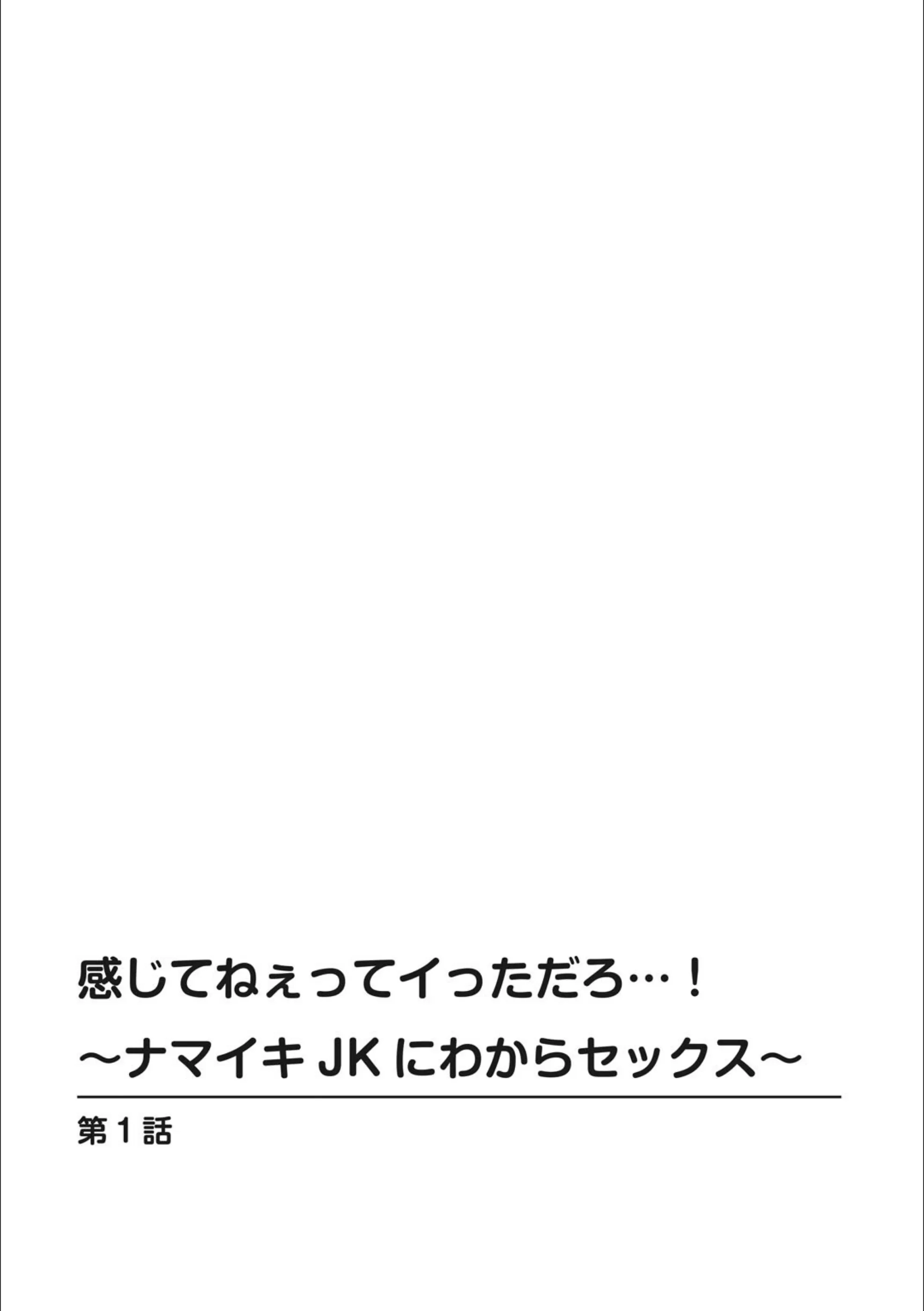 サンプル 2