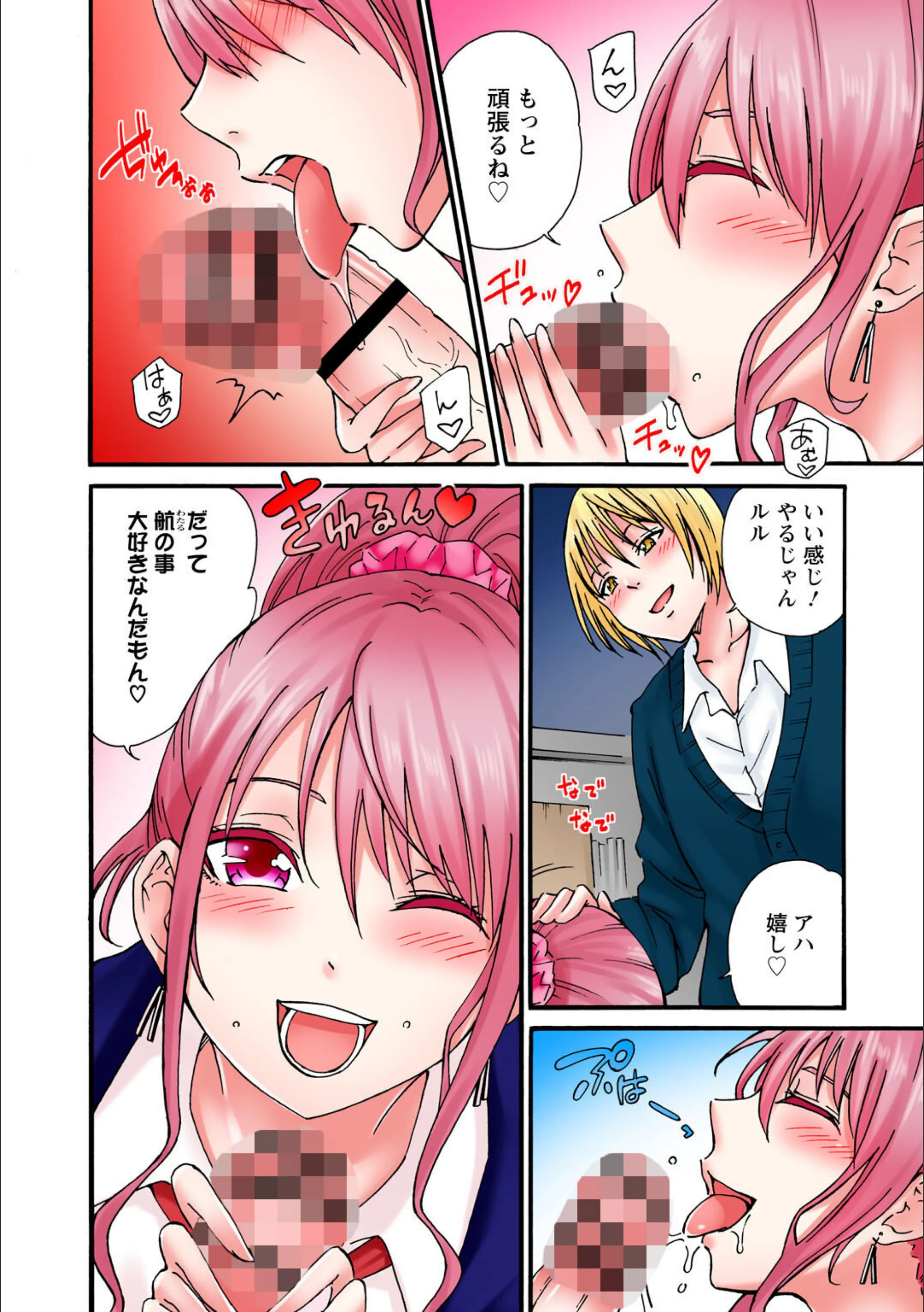 サンプル 4