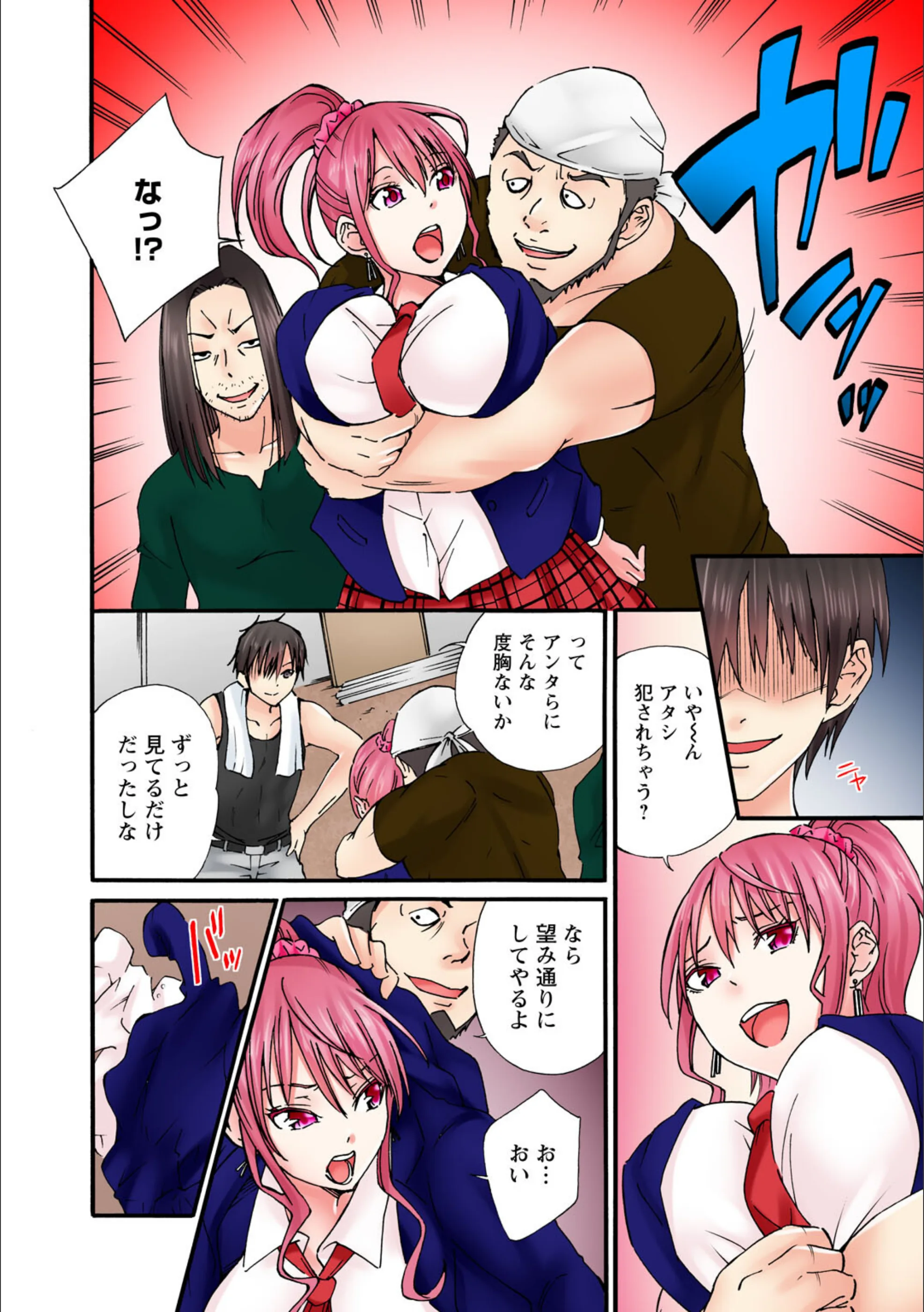 サンプル 11
