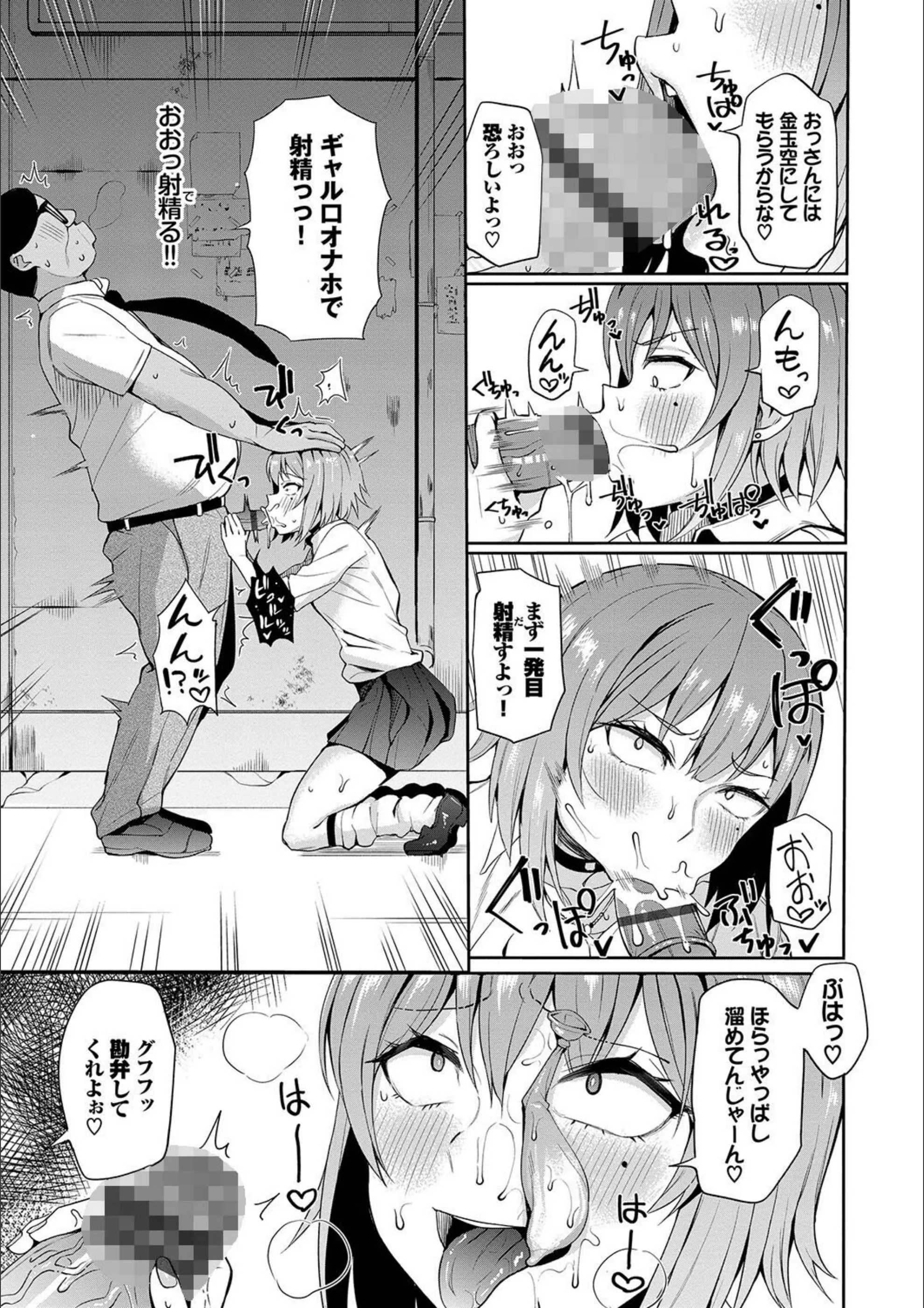 サンプル 6