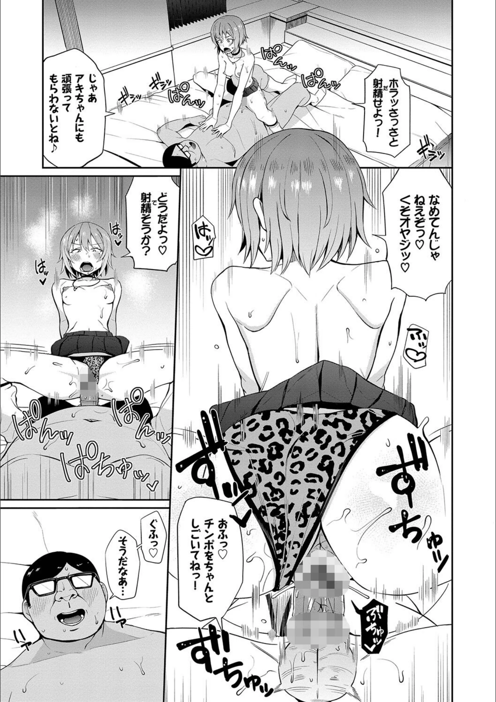 サンプル 10