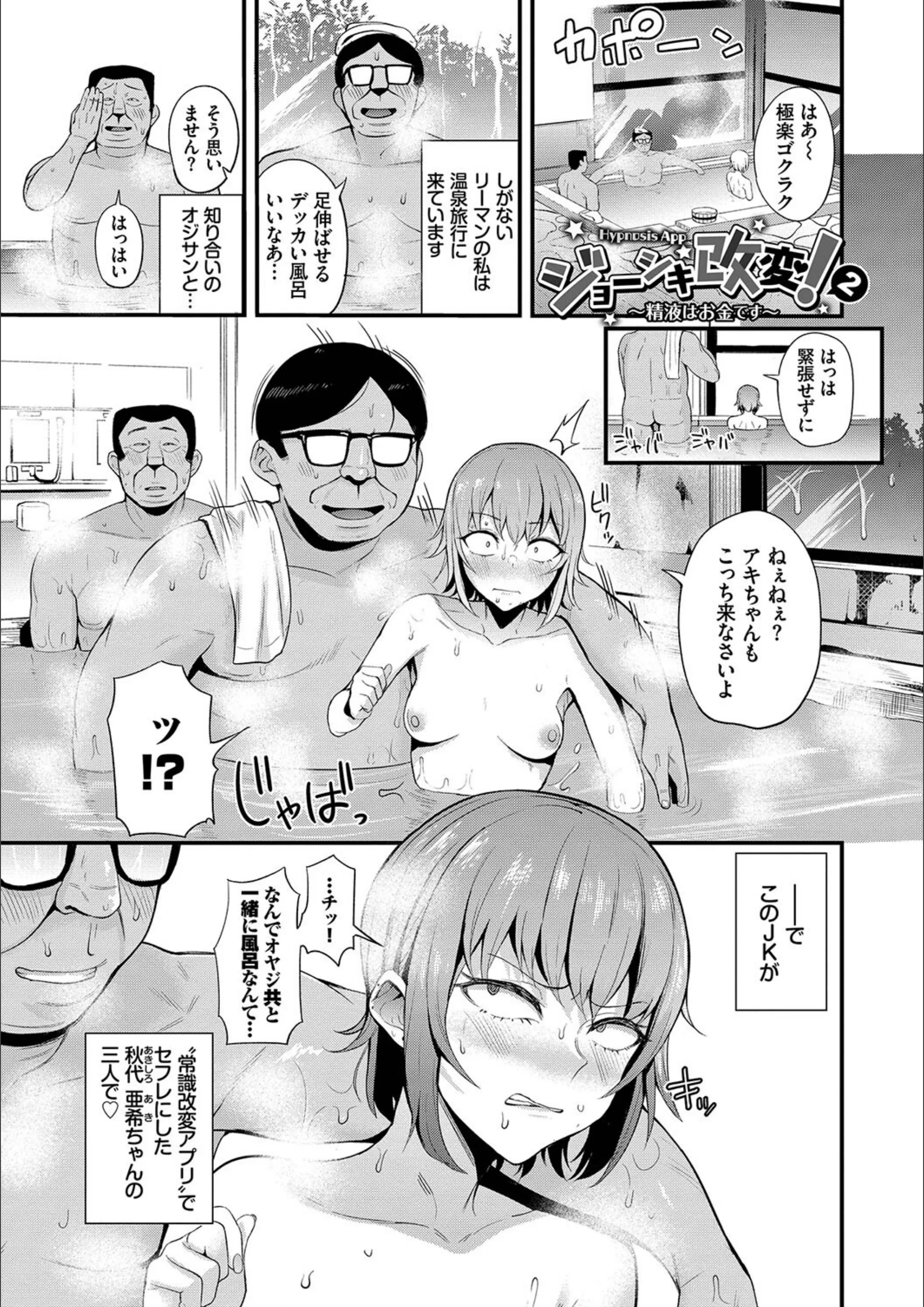 サンプル 19
