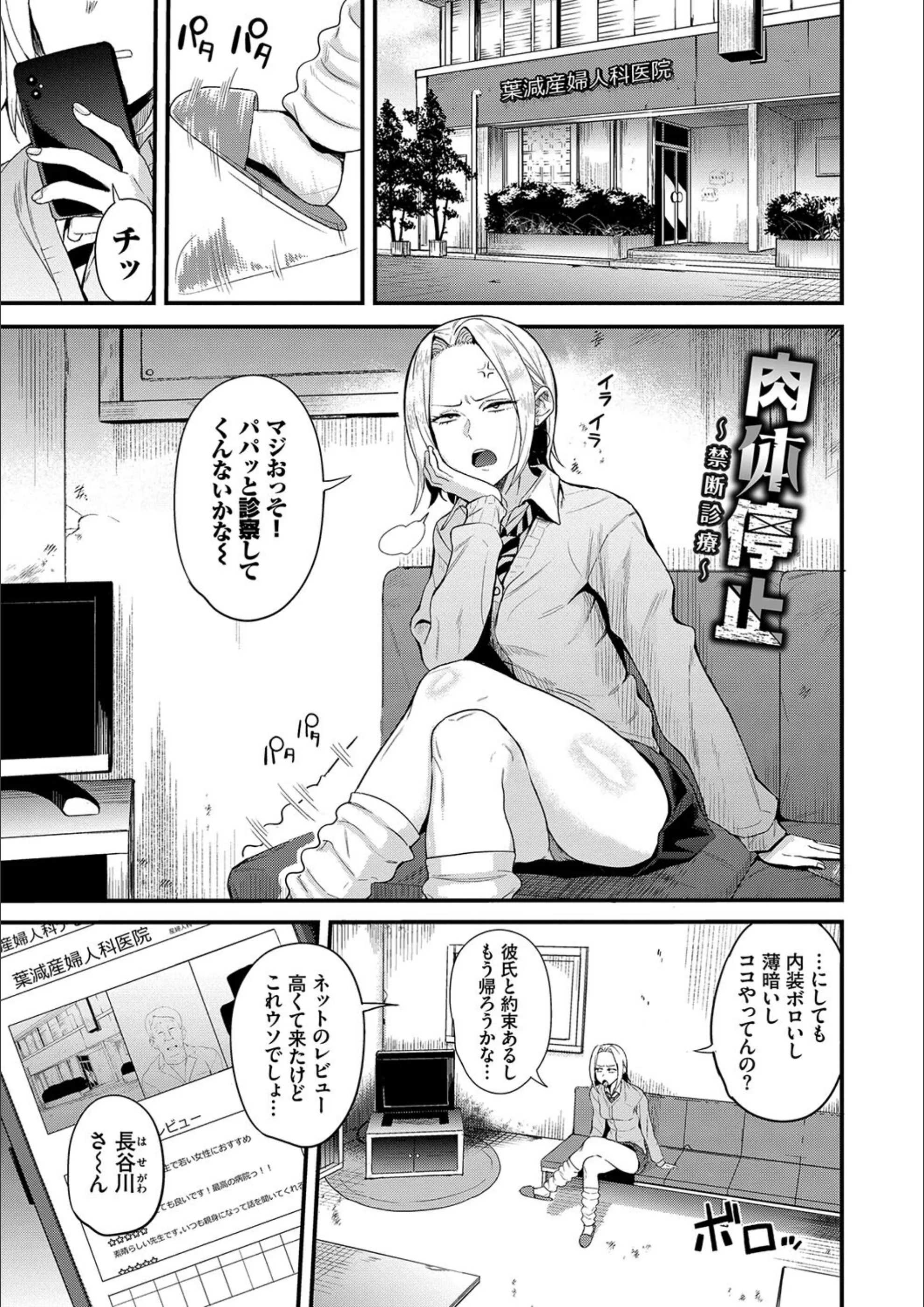 サンプル 20