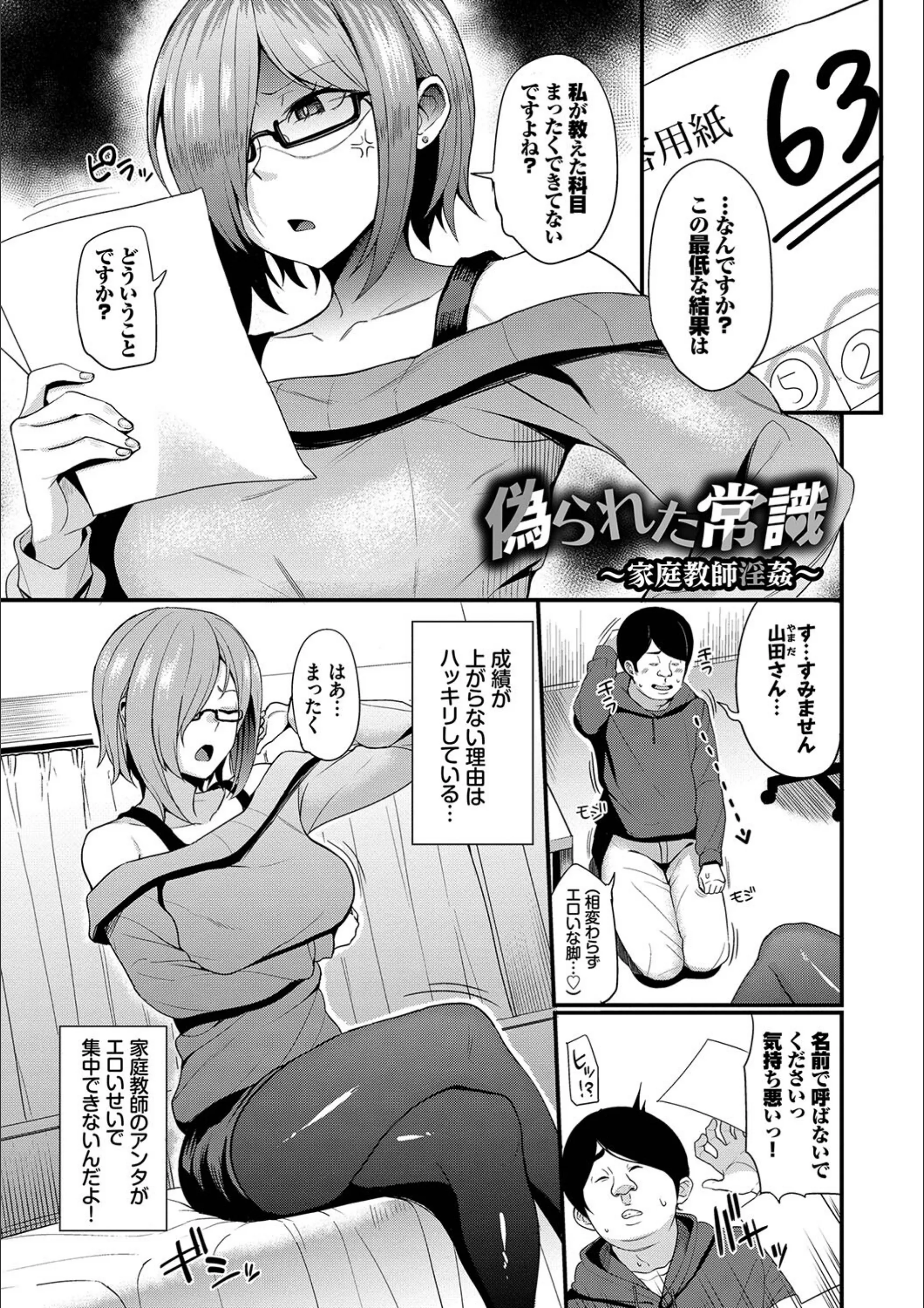 サンプル 21