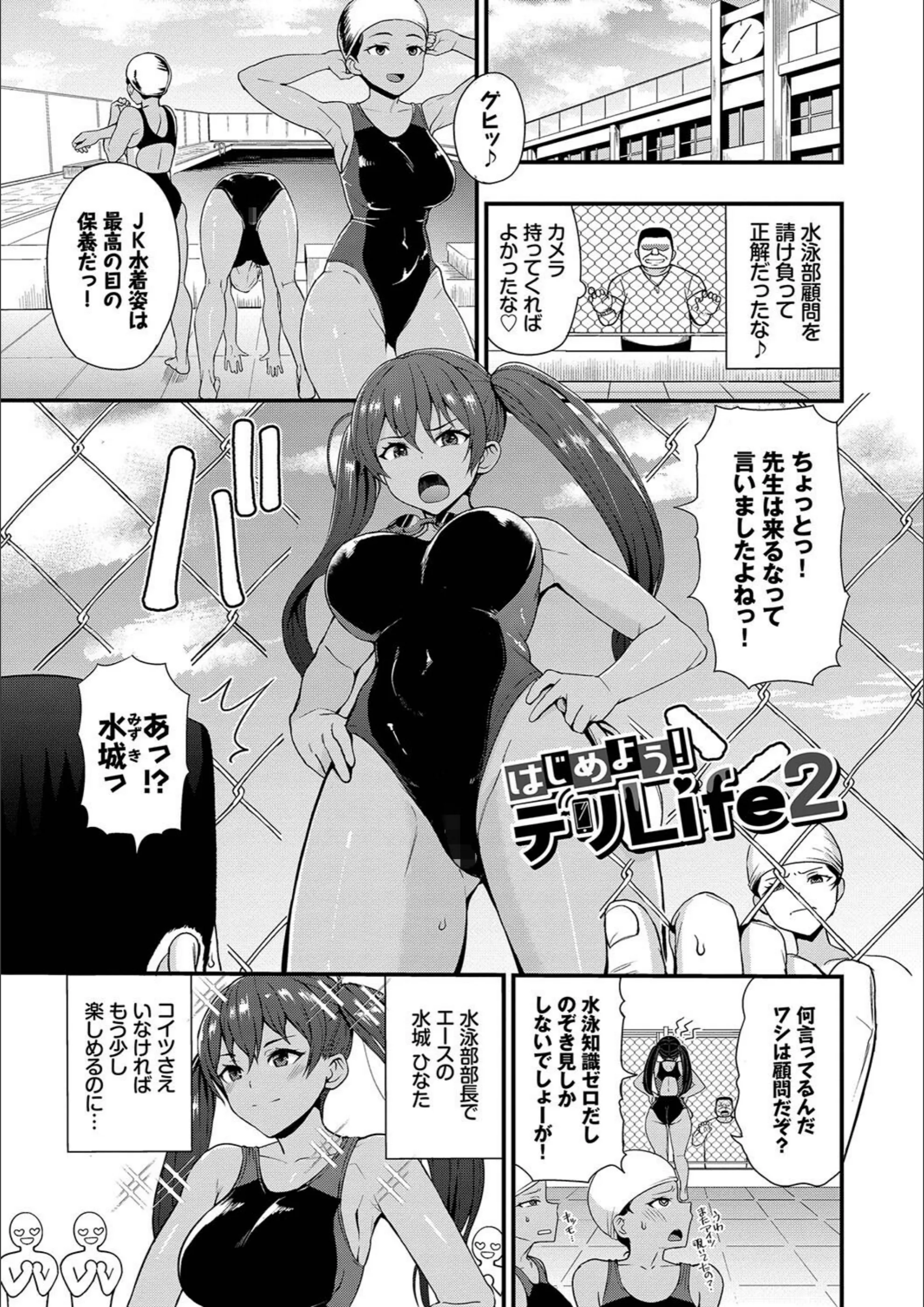 サンプル 22