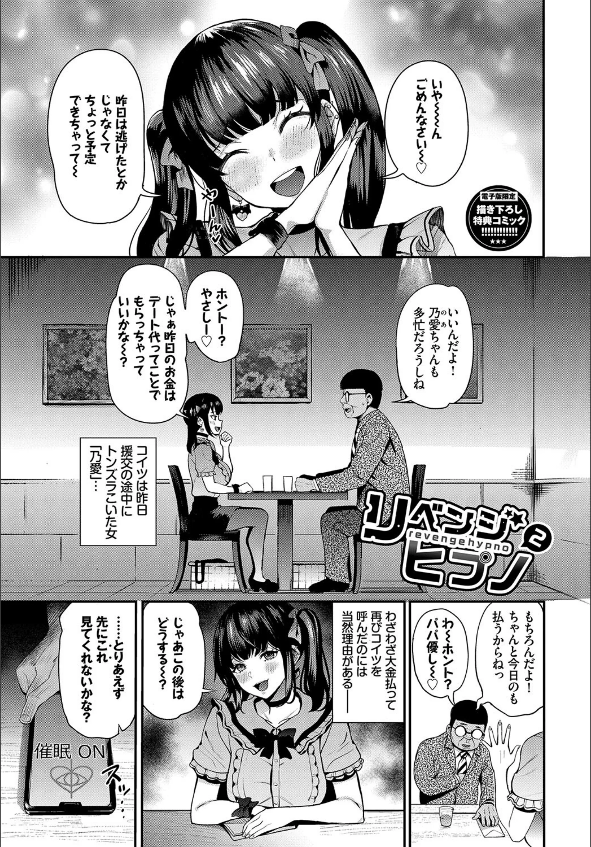 サンプル 25