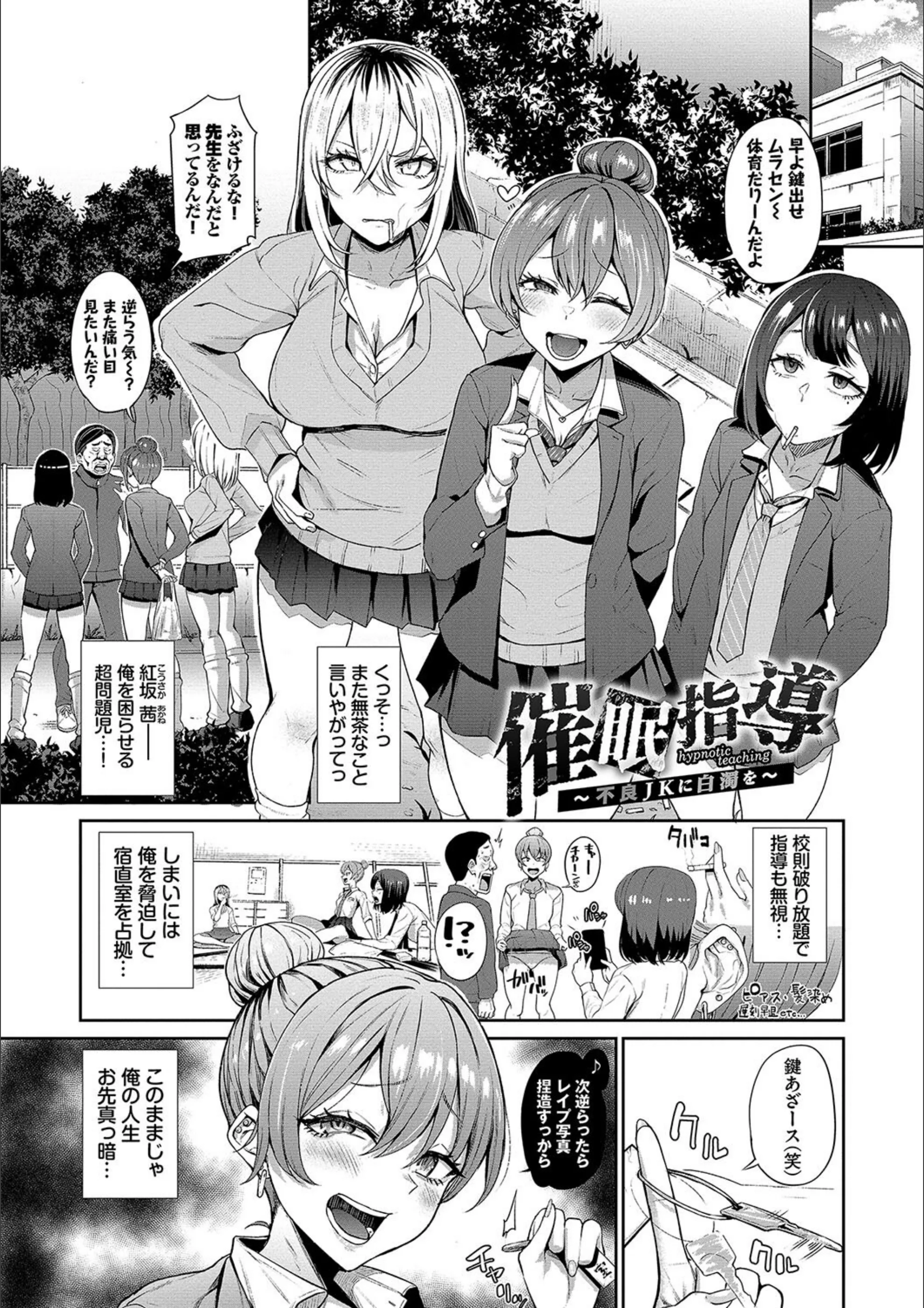 サンプル 28