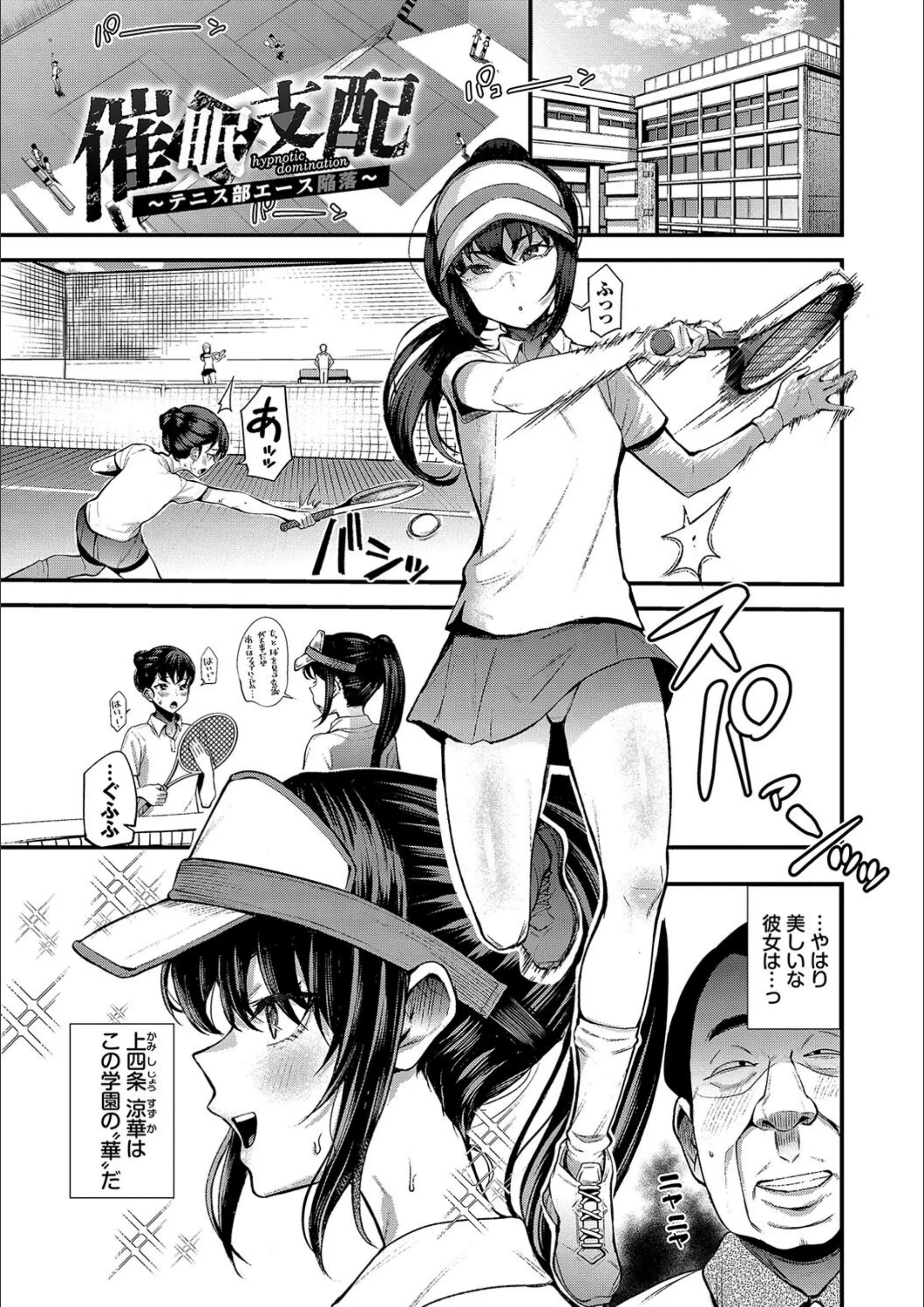 サンプル 29