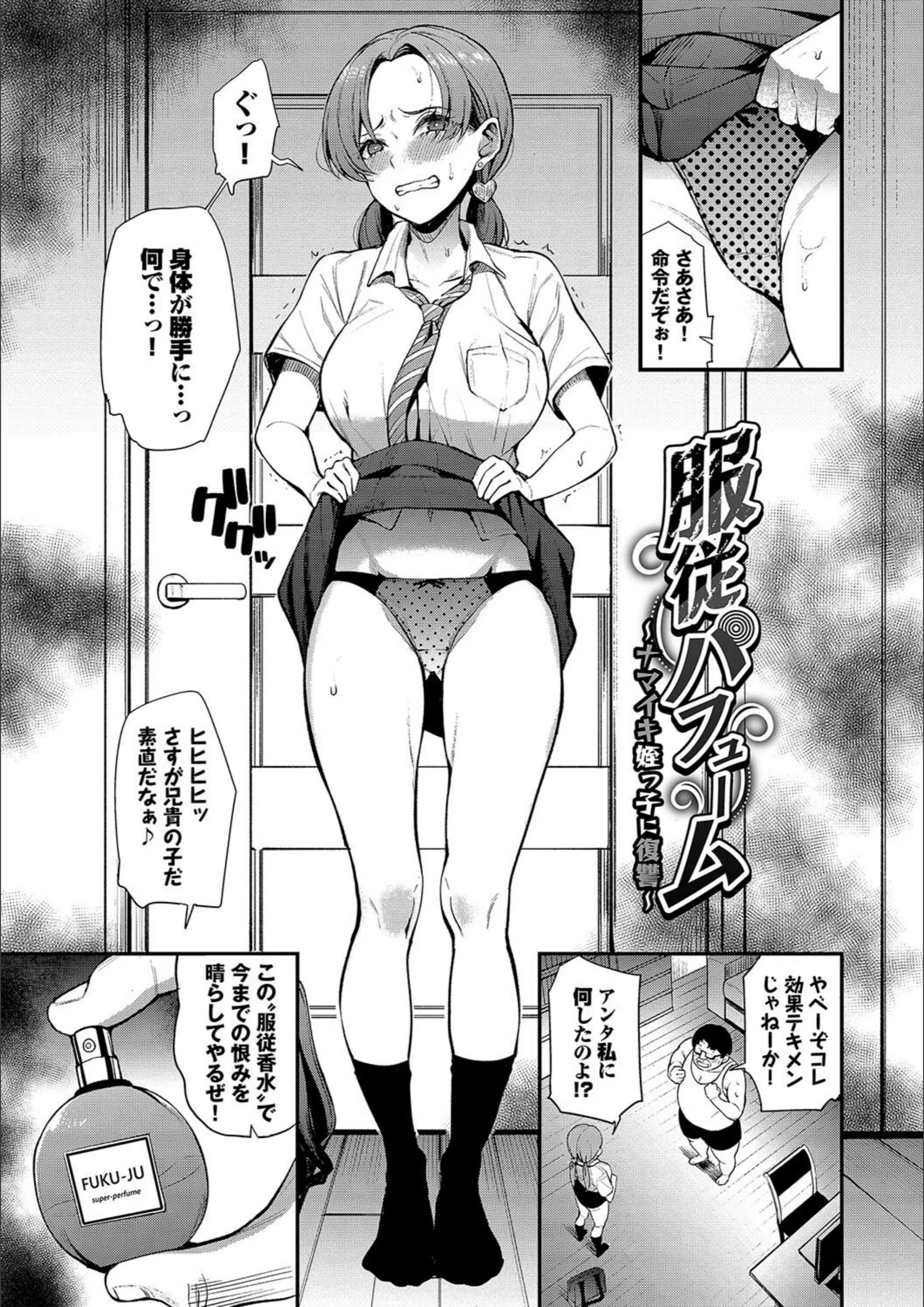 サンプル 30