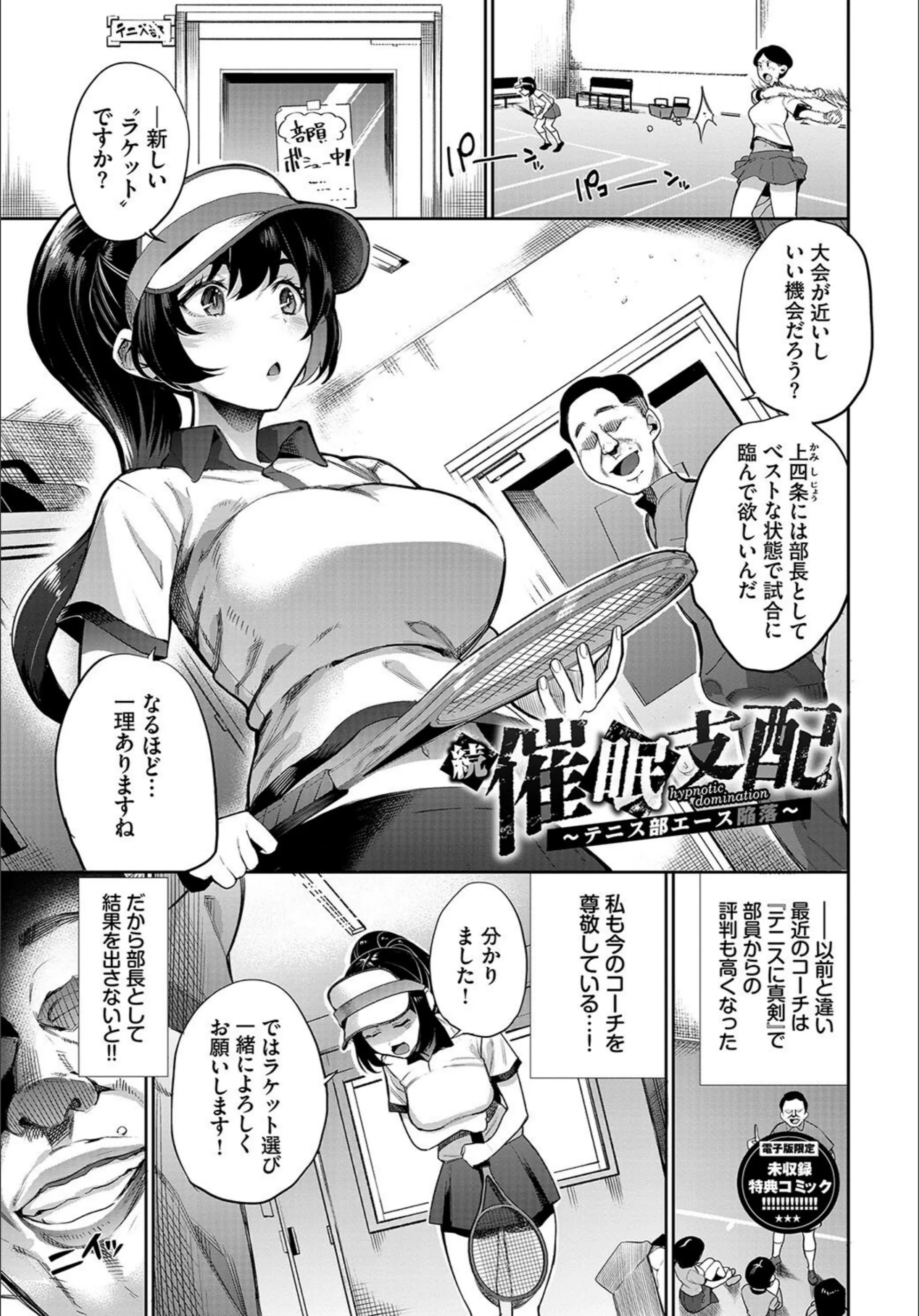 サンプル 31