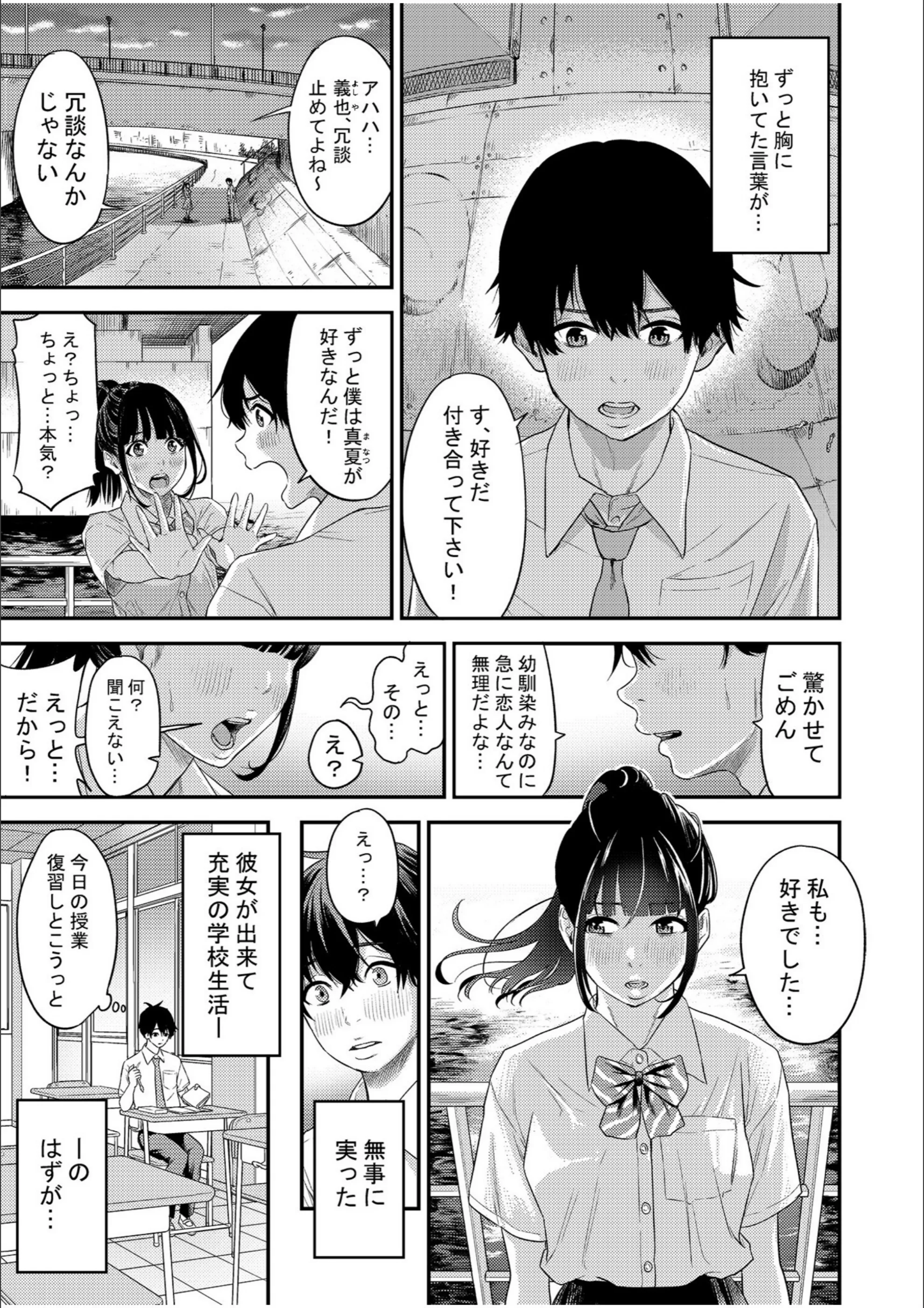 サンプル 3