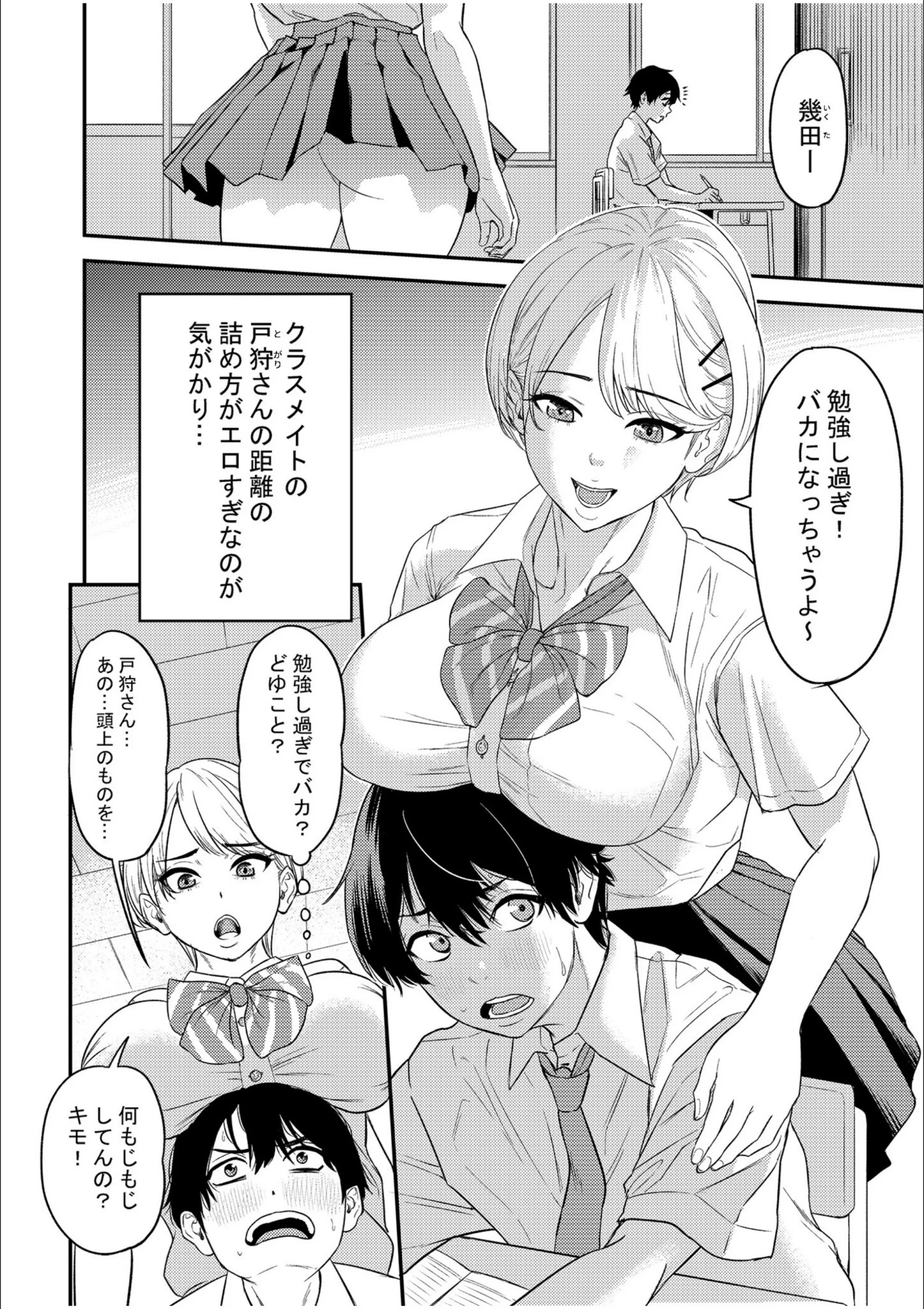サンプル 4