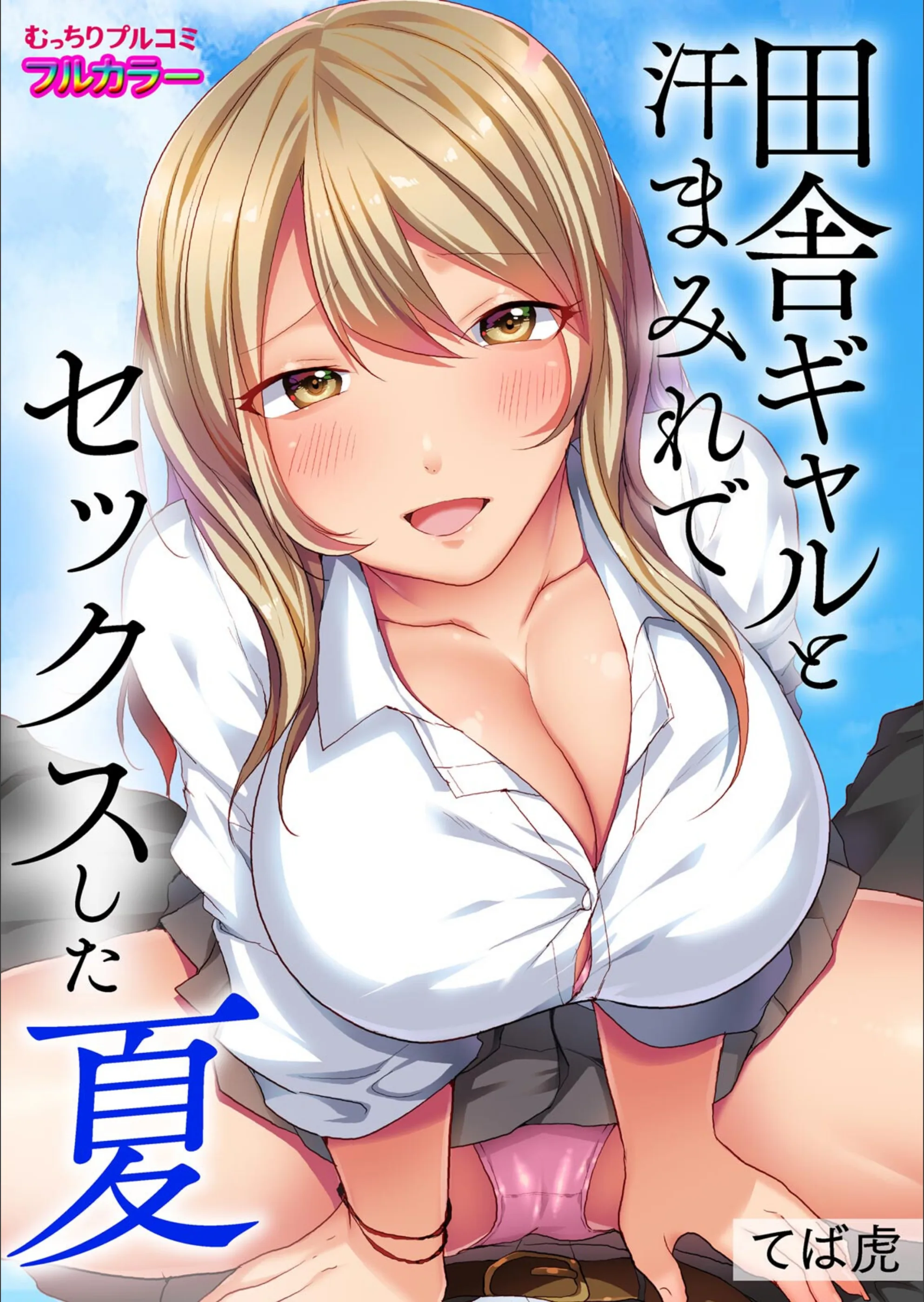 サンプル 1