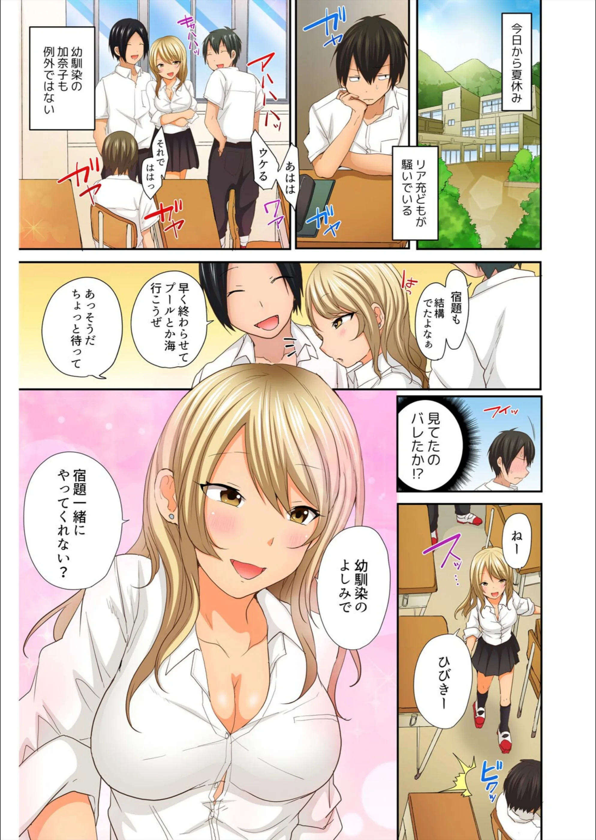 サンプル 2