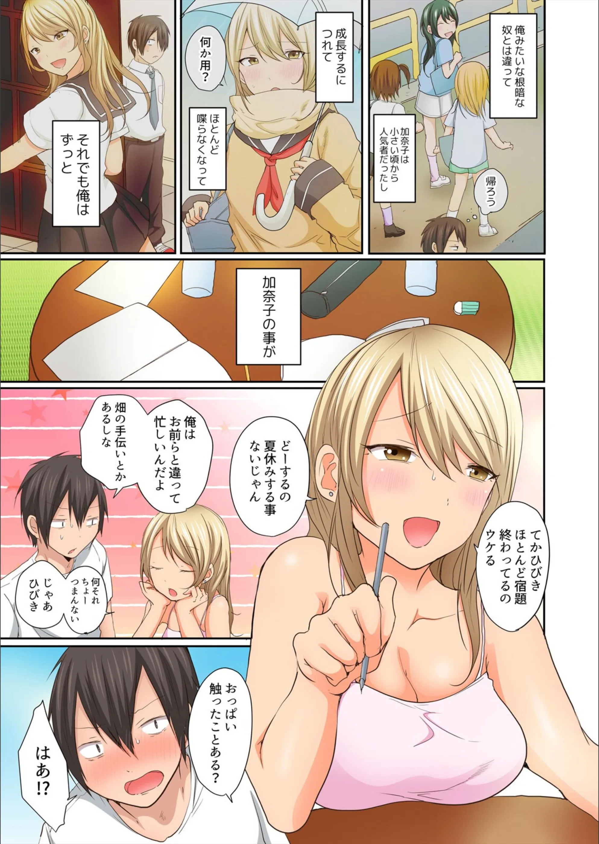 サンプル 4