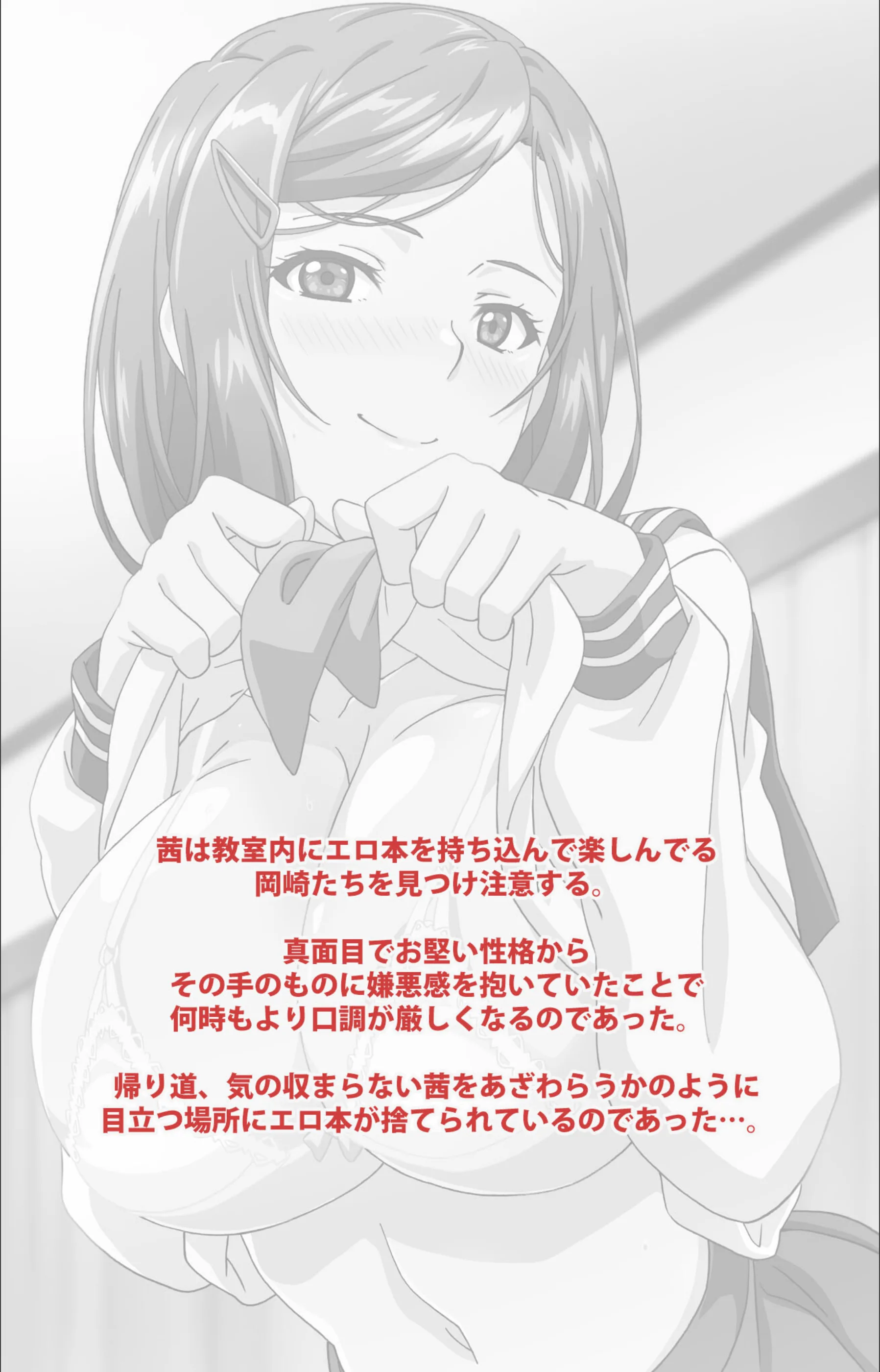 サンプル 2