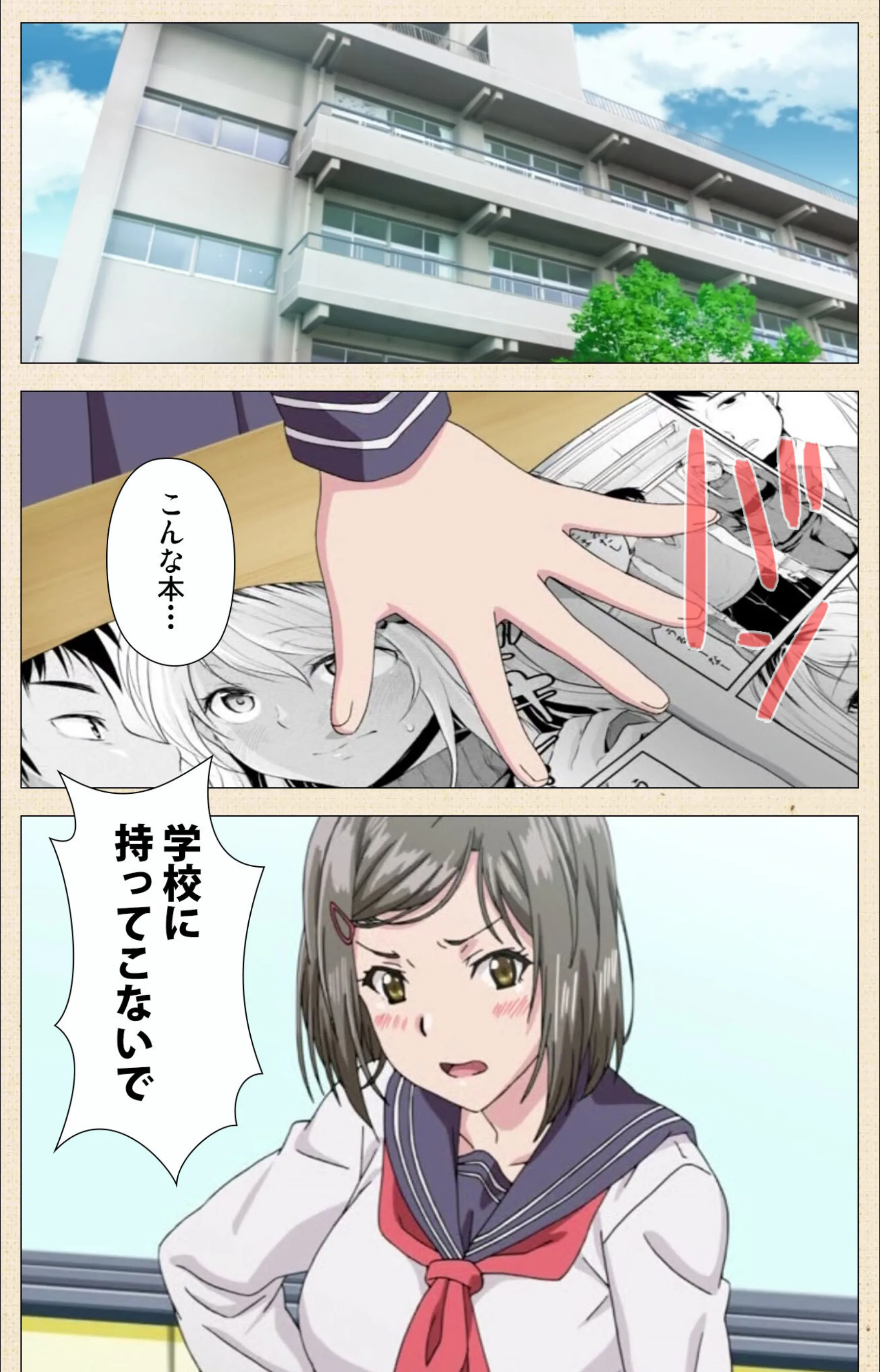 サンプル 3