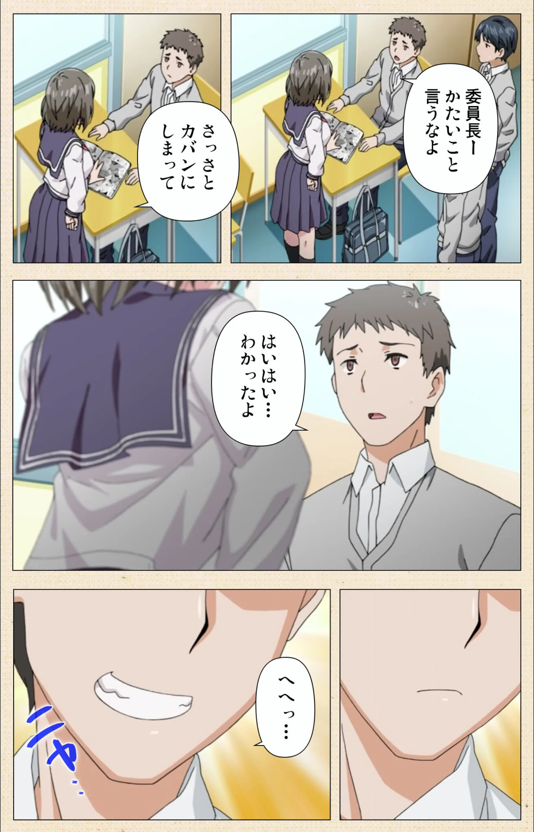 サンプル 4