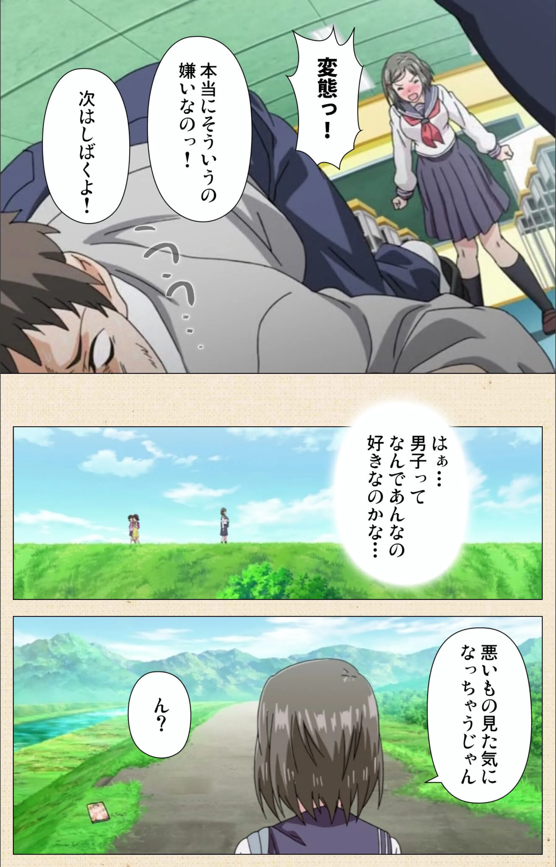 サンプル 6