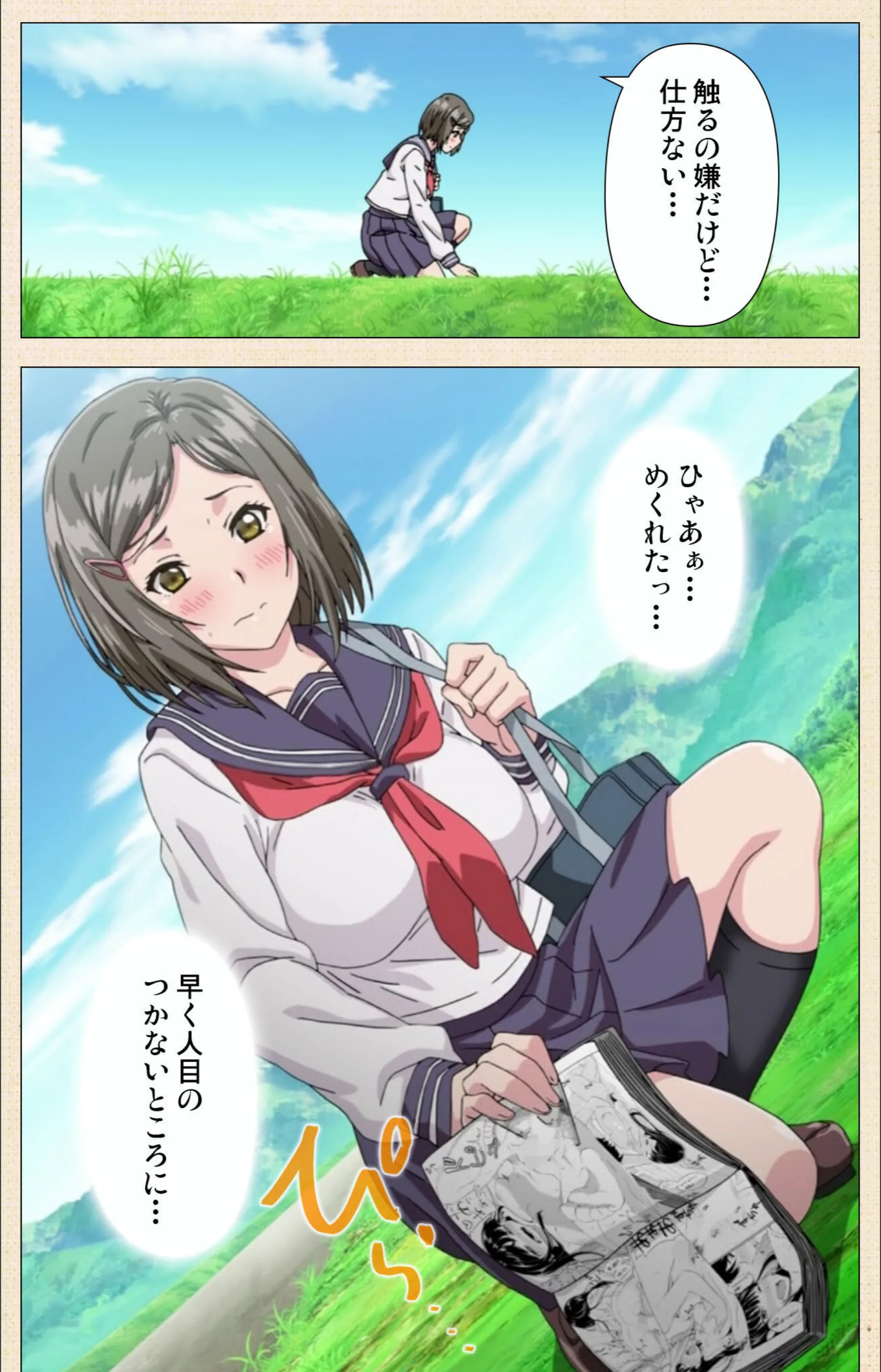 サンプル 8