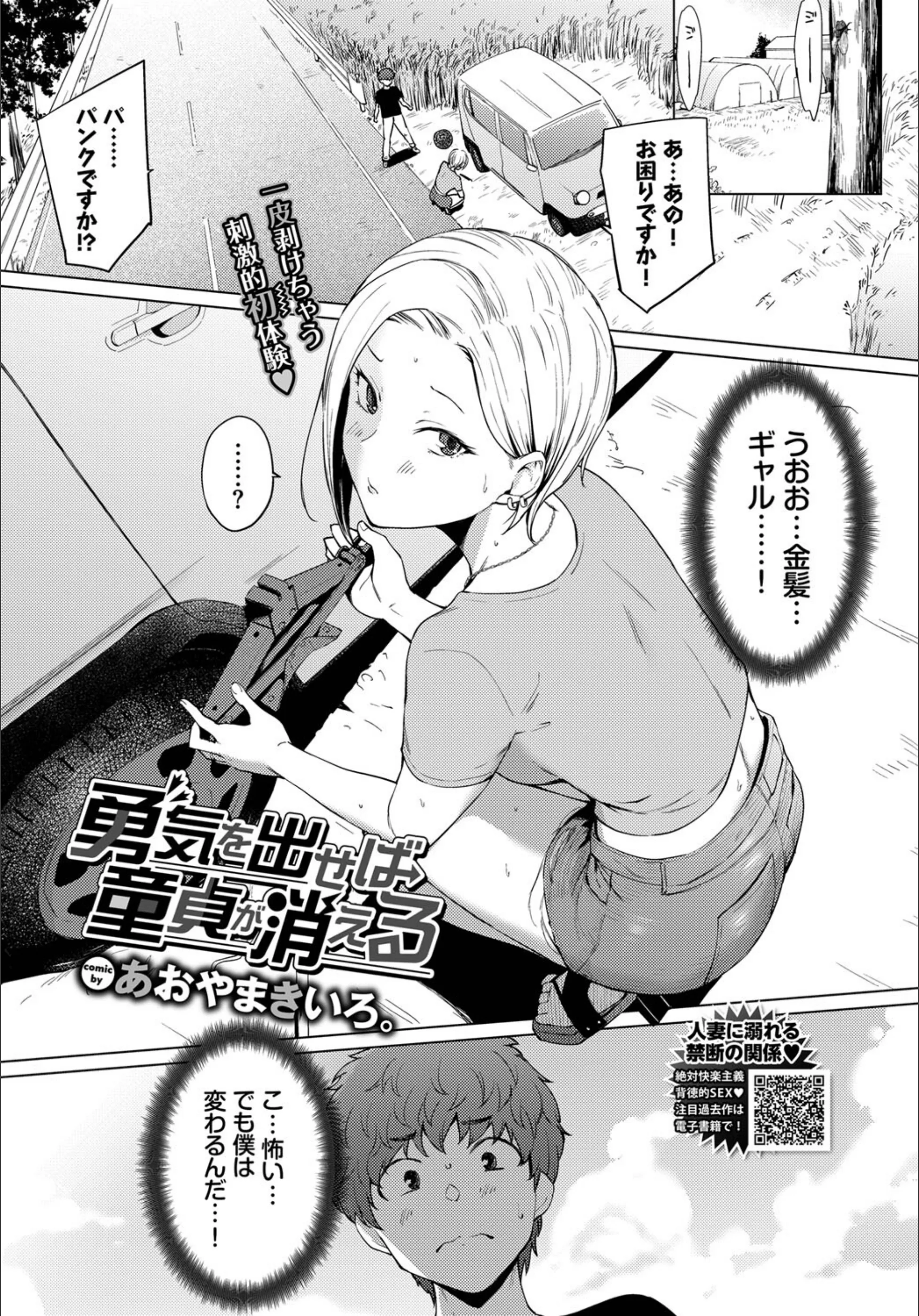 サンプル 1