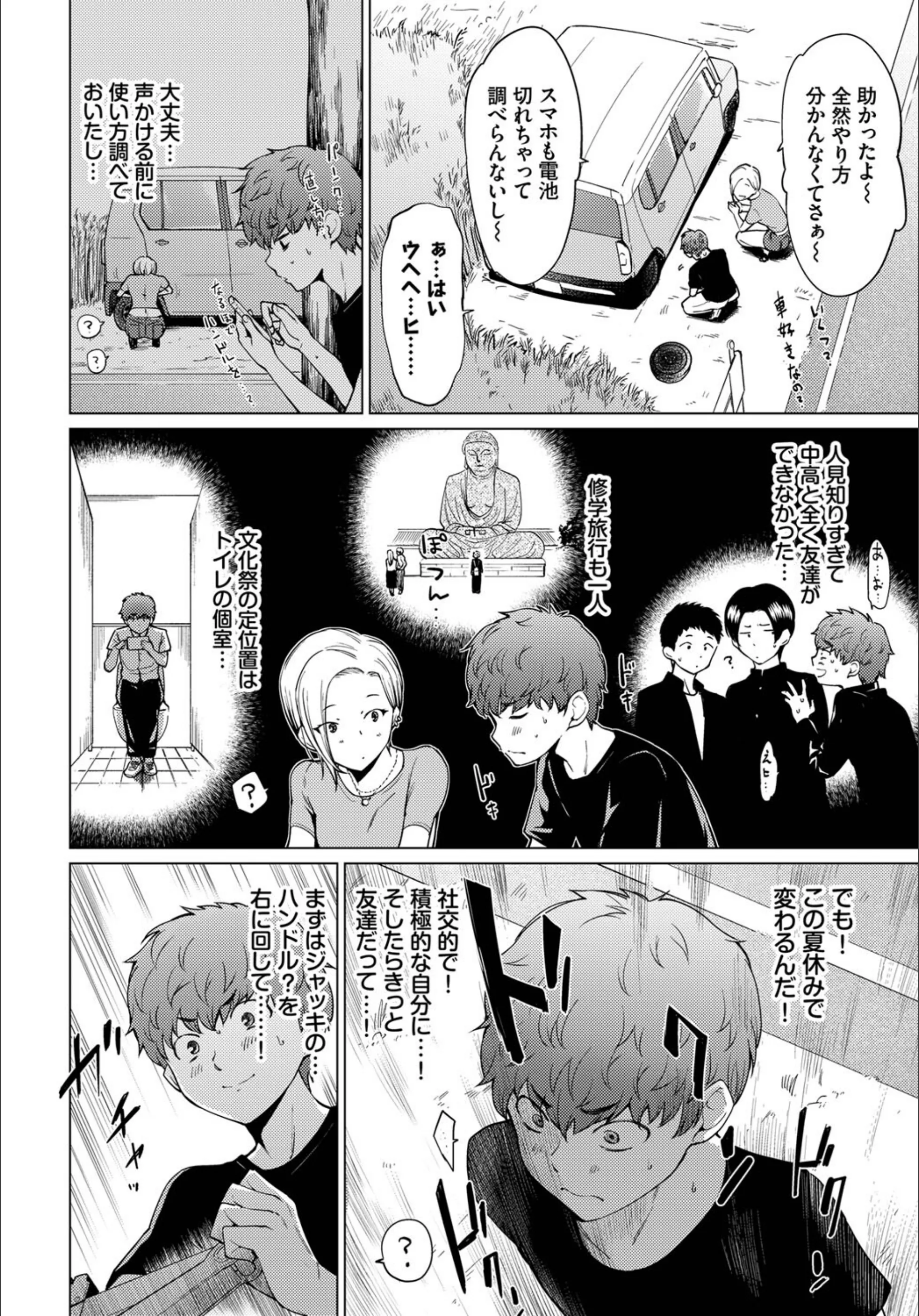 サンプル 2